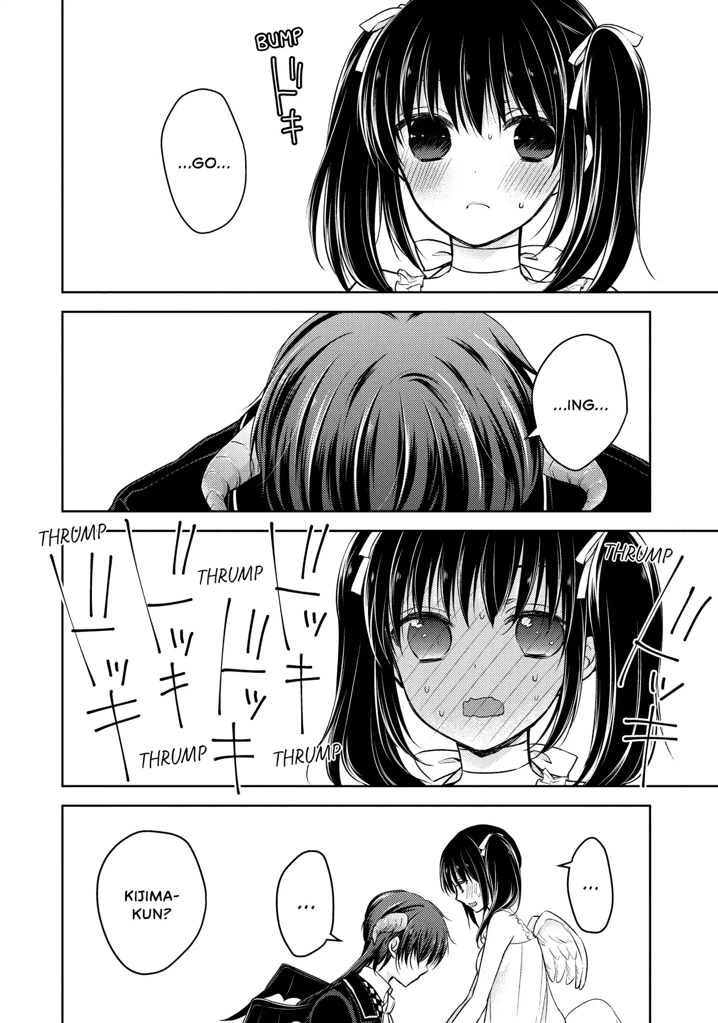 Midara na Ao-chan wa Benkyou ga Dekinai Chapter 25 page 35 - Chapter 25: Vol.6 Lesson 25: Trick or Treat