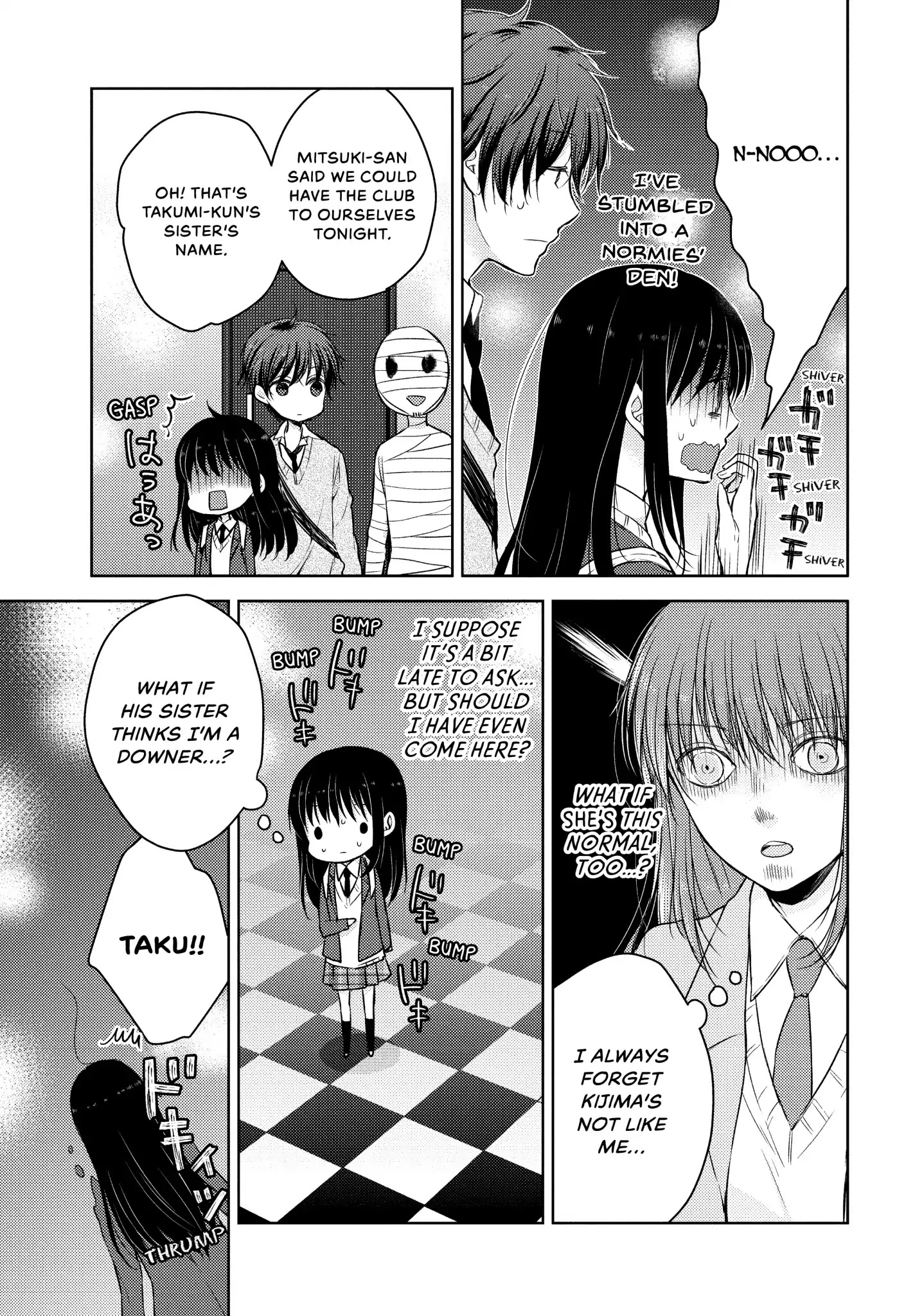 Midara na Ao-chan wa Benkyou ga Dekinai Chapter 25 page 7 - Chapter 25: Vol.6 Lesson 25: Trick or Treat