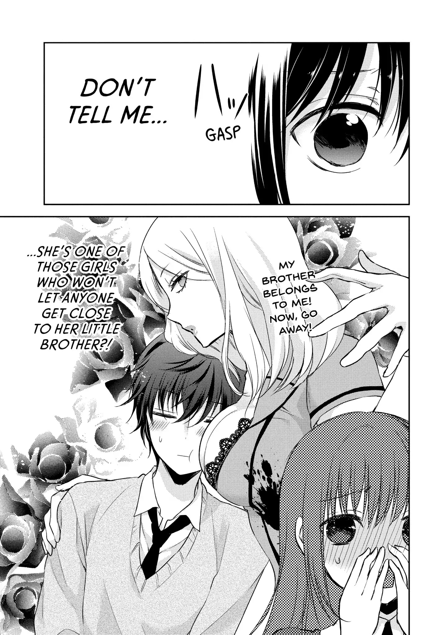 Midara na Ao-chan wa Benkyou ga Dekinai Chapter 25 page 9 - Chapter 25: Vol.6 Lesson 25: Trick or Treat