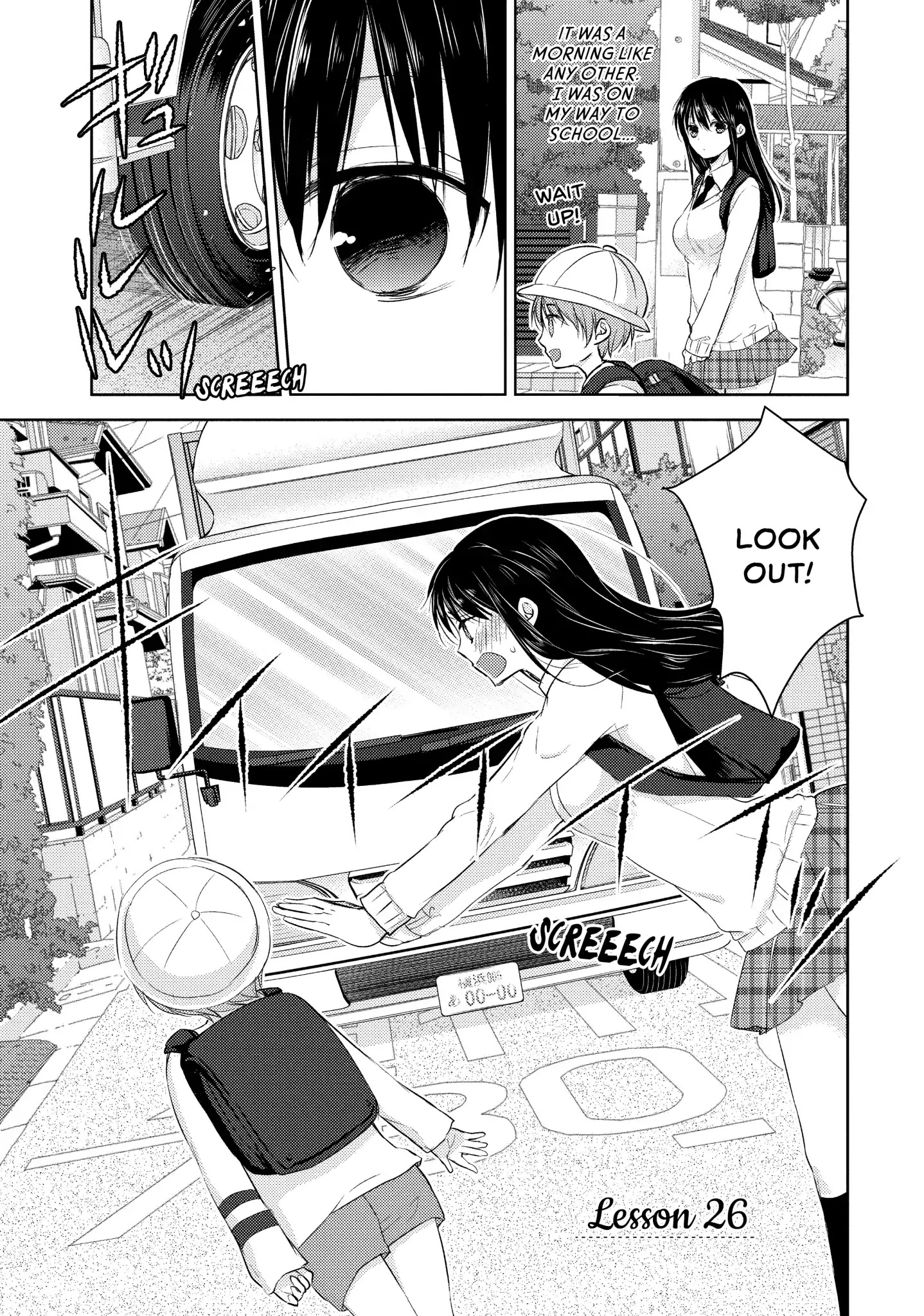 Midara na Ao-chan wa Benkyou ga Dekinai Chapter 26 page 1 - Chapter 26: Vol.6 Lesson 26: That Time I Got Reincarnated as a Bunny Girl