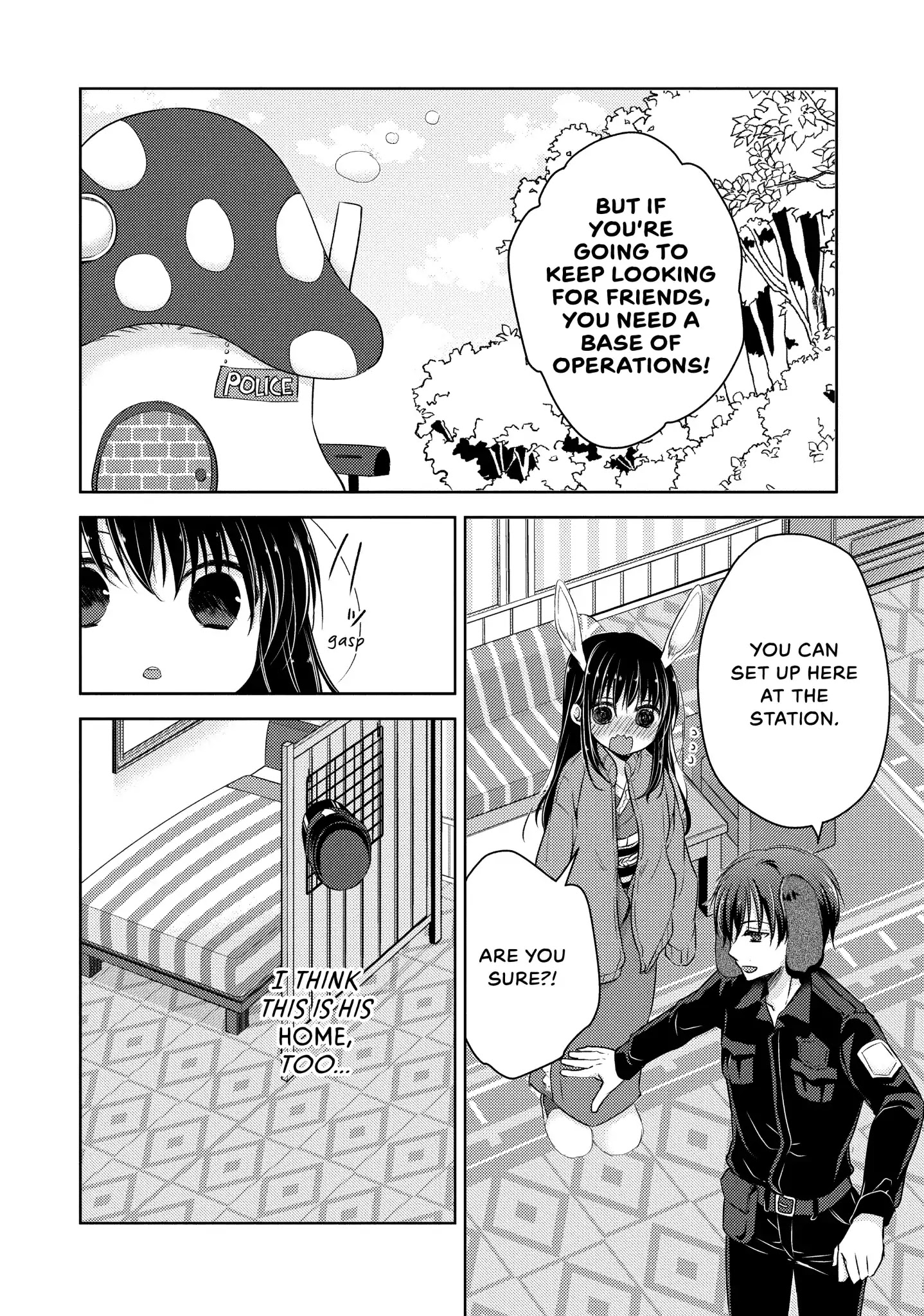 Midara na Ao-chan wa Benkyou ga Dekinai Chapter 26 page 10 - Chapter 26: Vol.6 Lesson 26: That Time I Got Reincarnated as a Bunny Girl