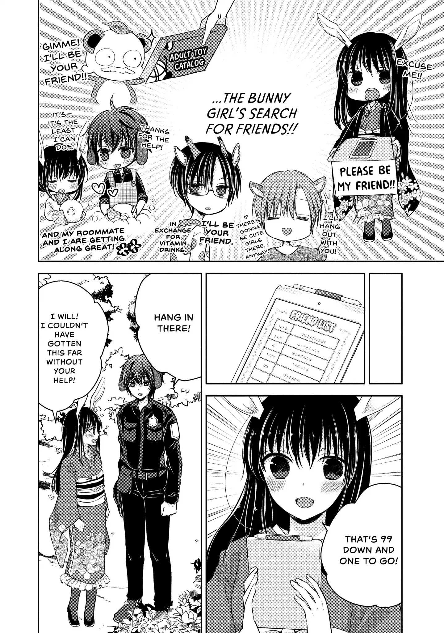 Midara na Ao-chan wa Benkyou ga Dekinai Chapter 26 page 14 - Chapter 26: Vol.6 Lesson 26: That Time I Got Reincarnated as a Bunny Girl