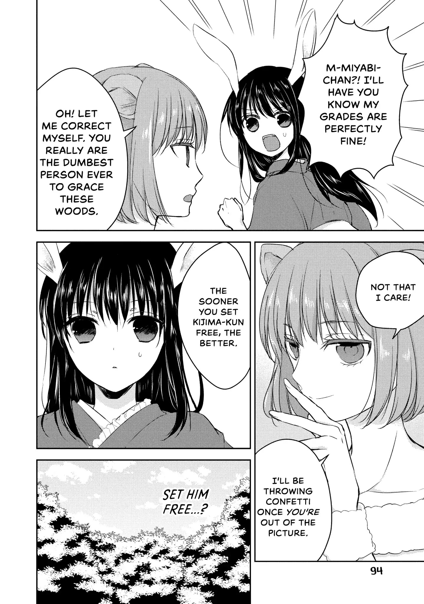 Midara na Ao-chan wa Benkyou ga Dekinai Chapter 26 page 16 - Chapter 26: Vol.6 Lesson 26: That Time I Got Reincarnated as a Bunny Girl