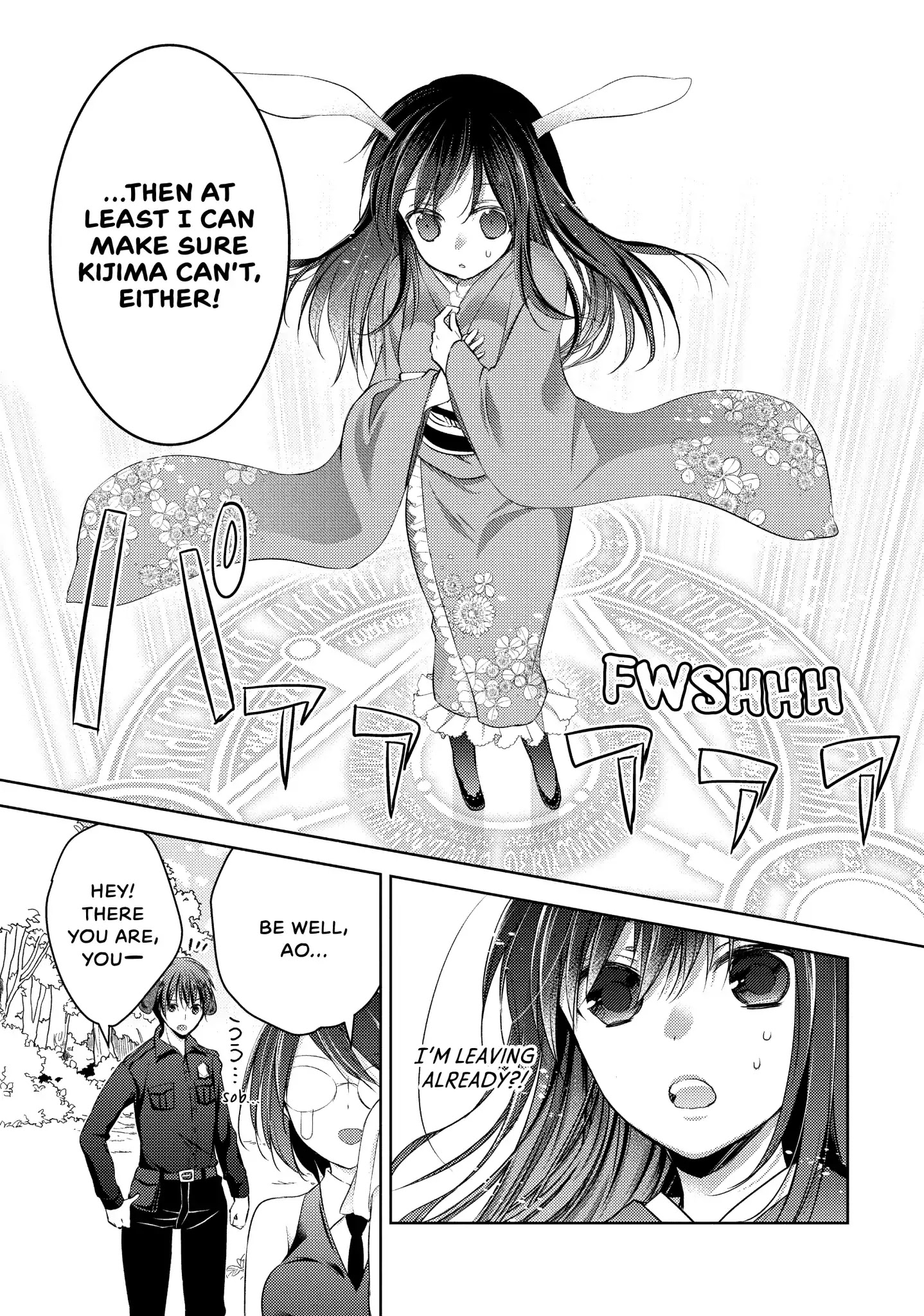Midara na Ao-chan wa Benkyou ga Dekinai Chapter 26 page 19 - Chapter 26: Vol.6 Lesson 26: That Time I Got Reincarnated as a Bunny Girl