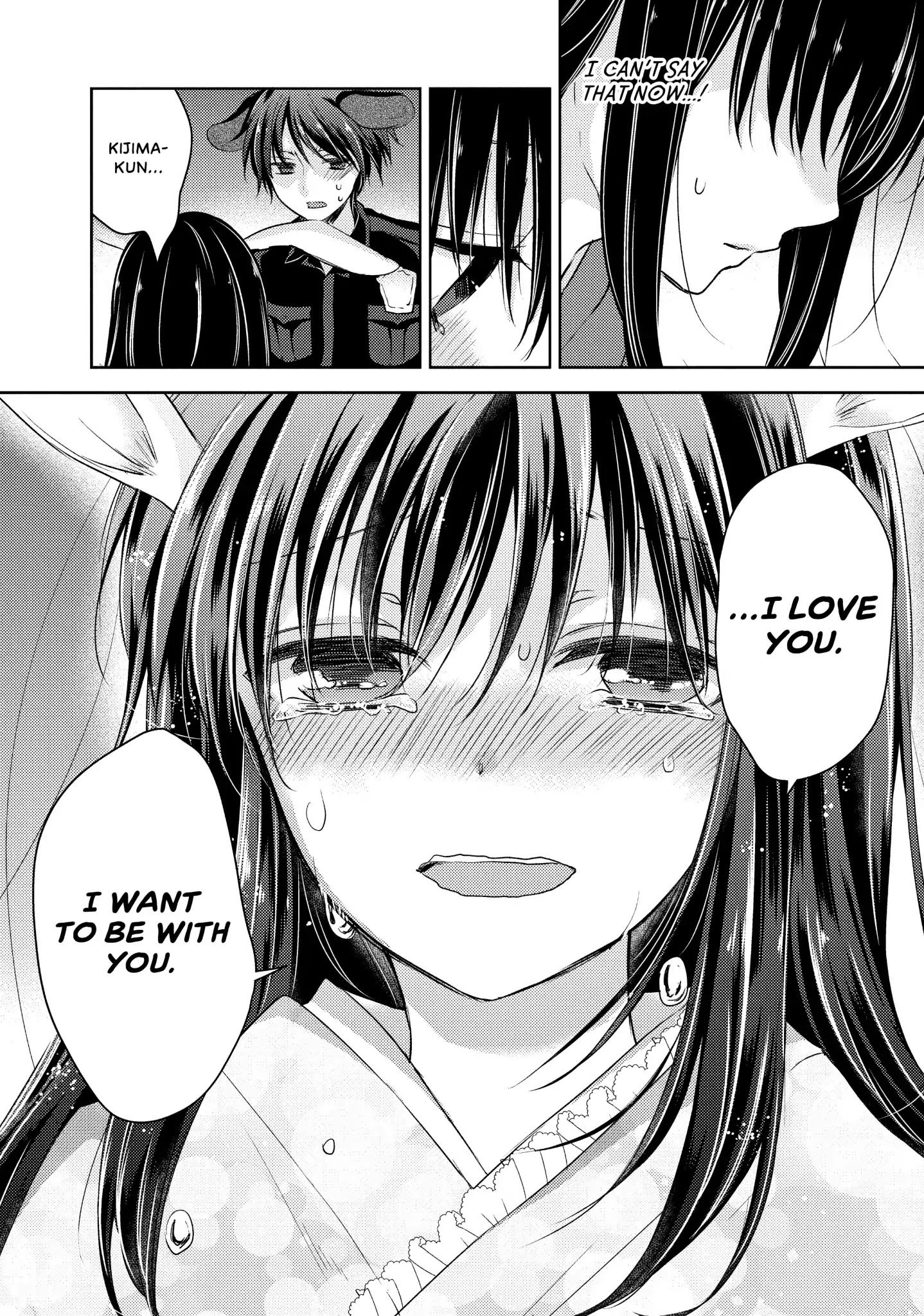 Midara na Ao-chan wa Benkyou ga Dekinai Chapter 26 page 21 - Chapter 26: Vol.6 Lesson 26: That Time I Got Reincarnated as a Bunny Girl