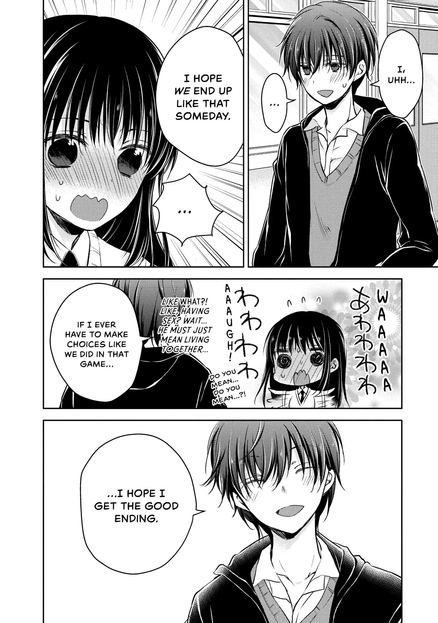 Midara na Ao-chan wa Benkyou ga Dekinai Chapter 26 page 27 - Chapter 26: Vol.6 Lesson 26: That Time I Got Reincarnated as a Bunny Girl