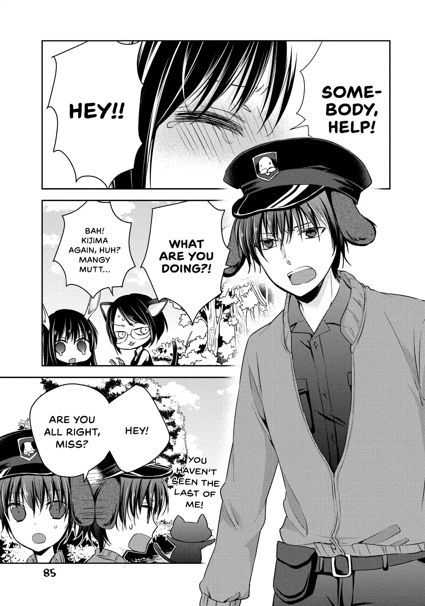 Midara na Ao-chan wa Benkyou ga Dekinai Chapter 26 page 7 - Chapter 26: Vol.6 Lesson 26: That Time I Got Reincarnated as a Bunny Girl