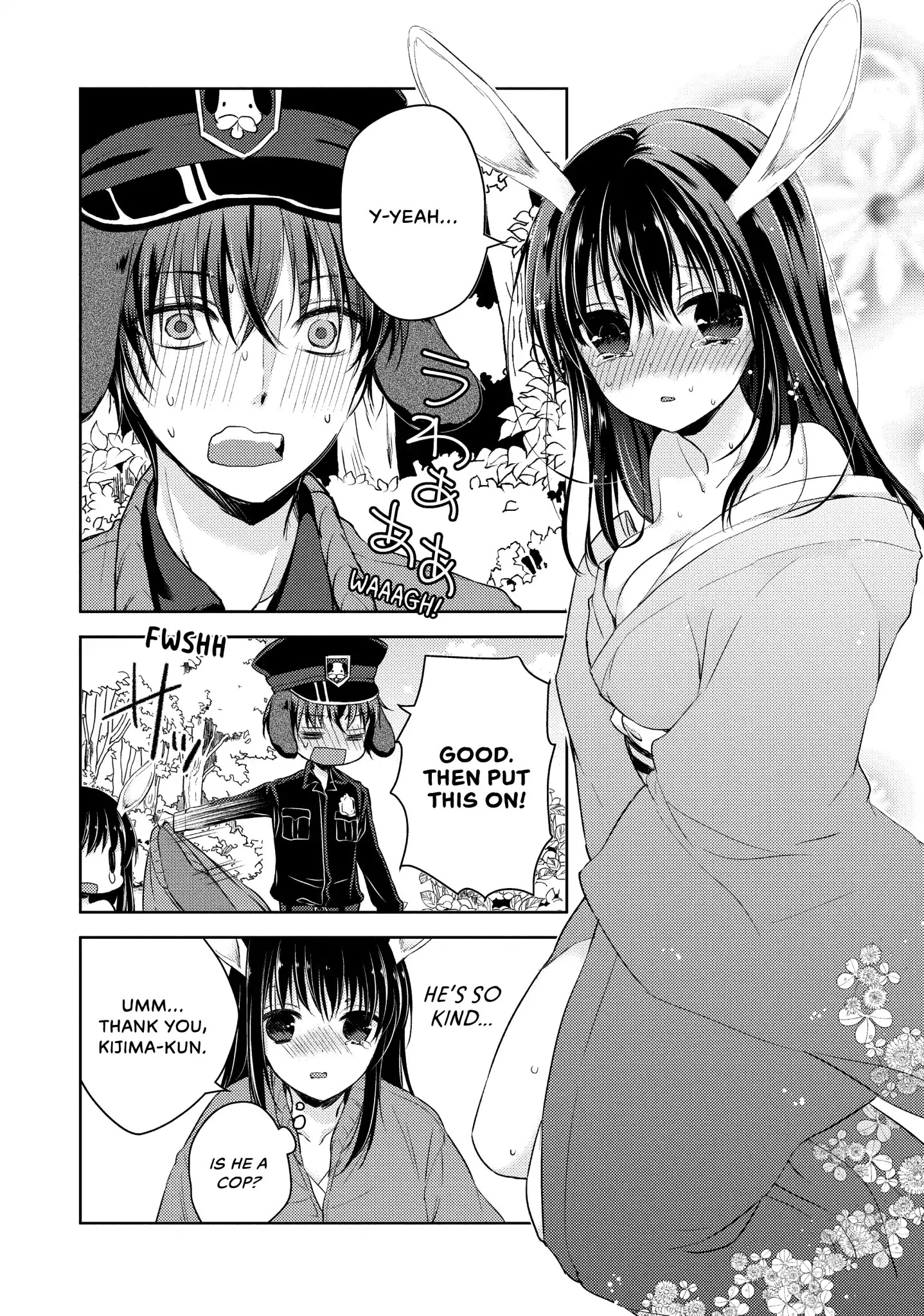 Midara na Ao-chan wa Benkyou ga Dekinai Chapter 26 page 8 - Chapter 26: Vol.6 Lesson 26: That Time I Got Reincarnated as a Bunny Girl