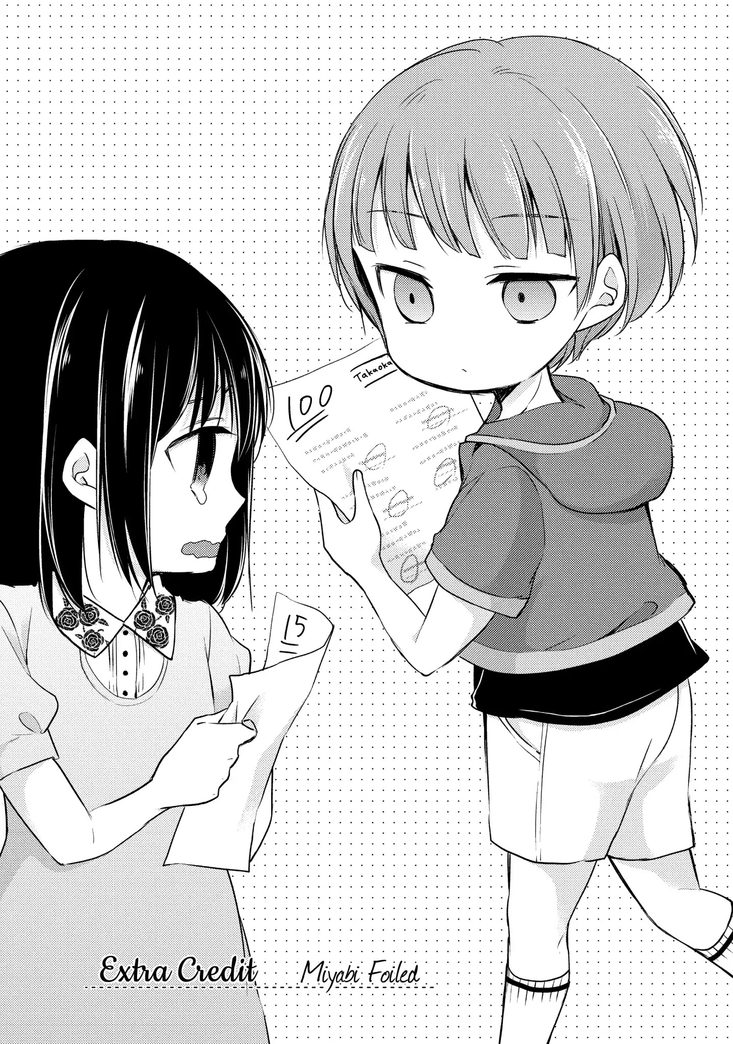 Midara na Ao-chan wa Benkyou ga Dekinai Chapter 27.5 page 1 - Vol.6 Extra Credit 1: Miyabi Foiled