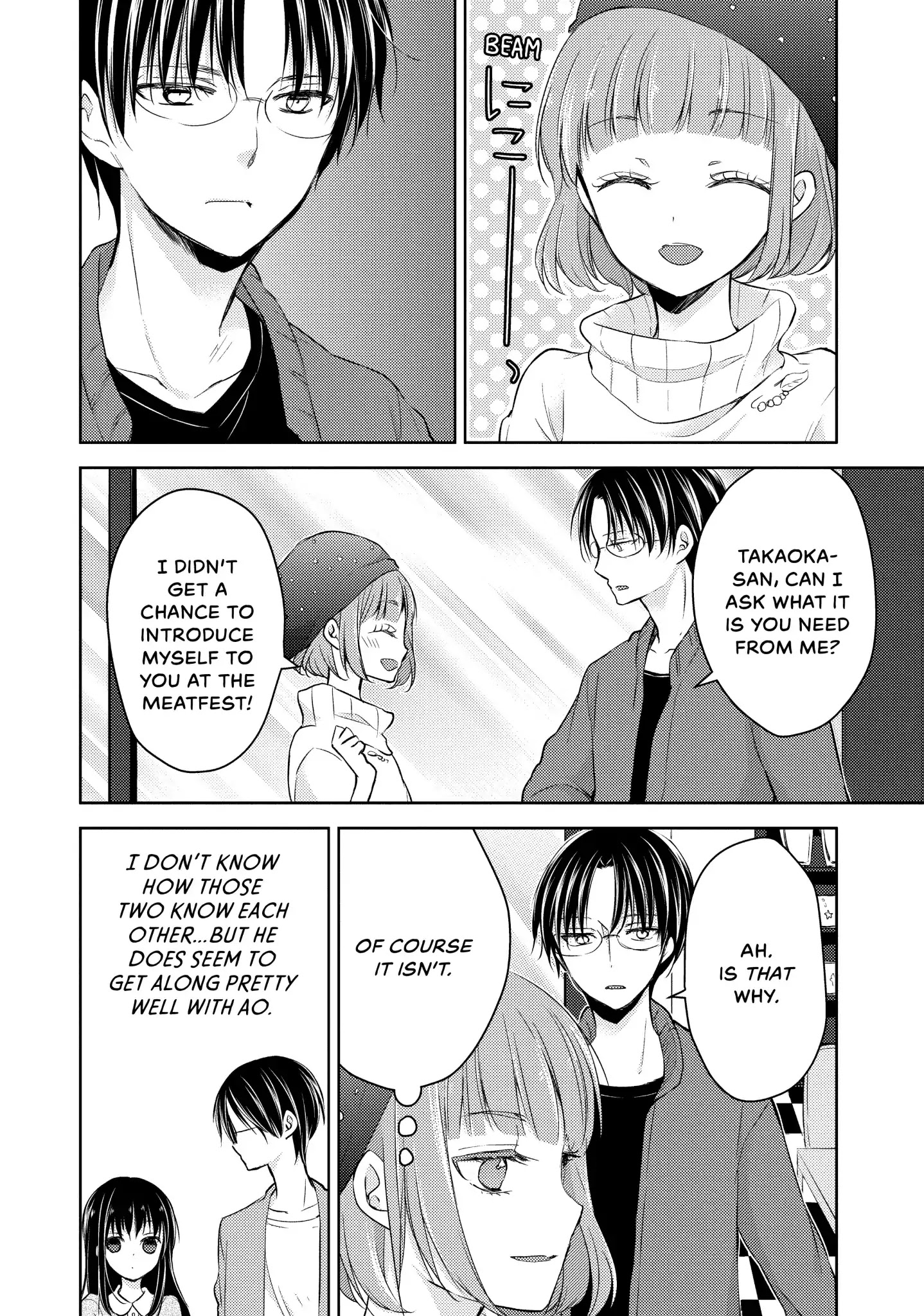 Midara na Ao-chan wa Benkyou ga Dekinai Chapter 27.5 page 2 - Vol.6 Extra Credit 1: Miyabi Foiled