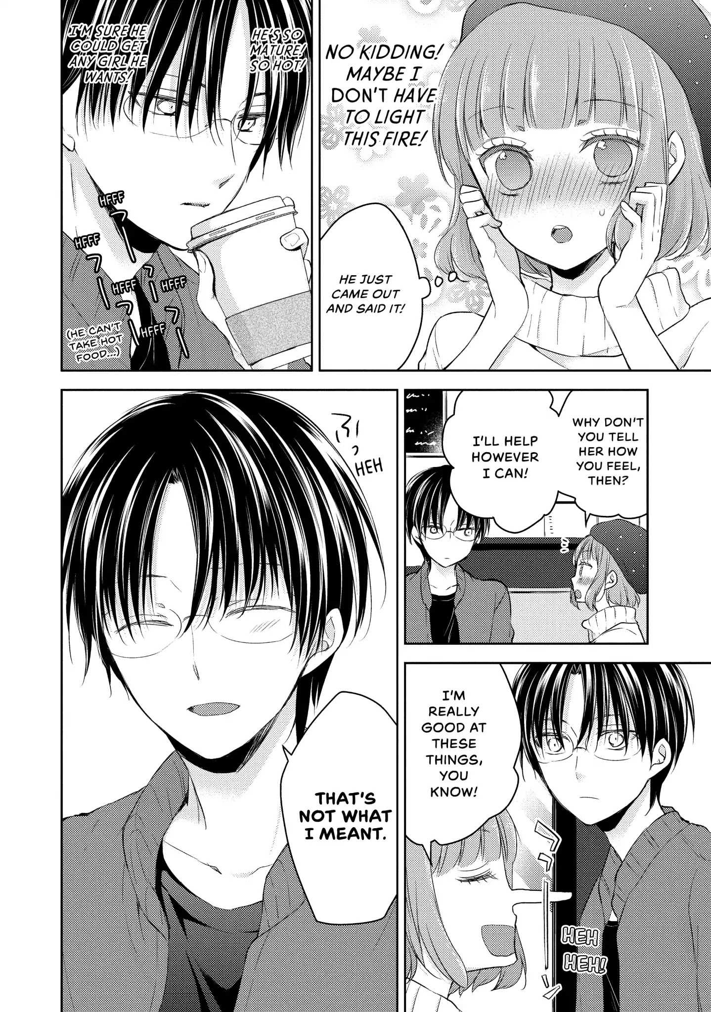 Midara na Ao-chan wa Benkyou ga Dekinai Chapter 27.5 page 4 - Vol.6 Extra Credit 1: Miyabi Foiled