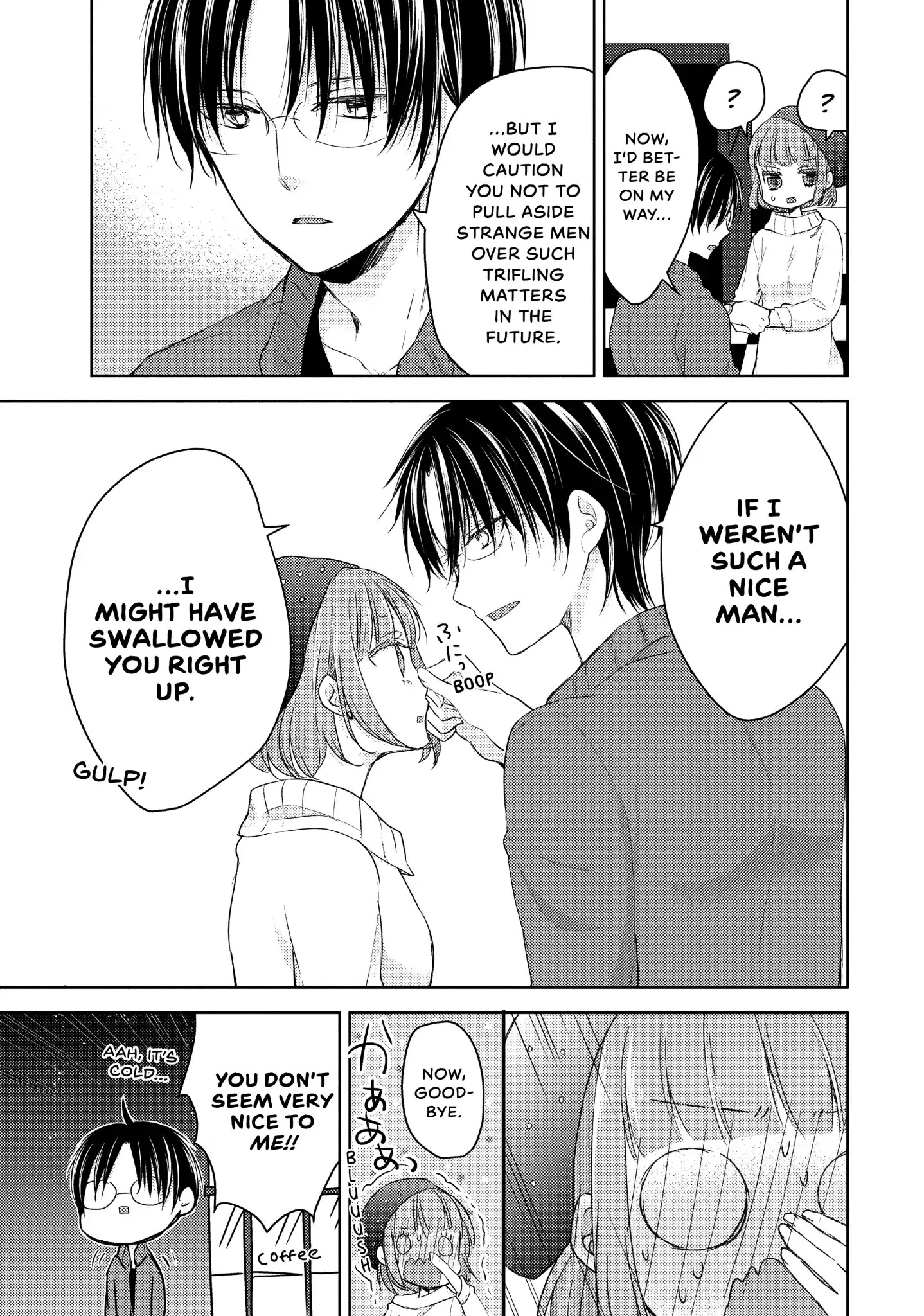 Midara na Ao-chan wa Benkyou ga Dekinai Chapter 27.5 page 5 - Vol.6 Extra Credit 1: Miyabi Foiled