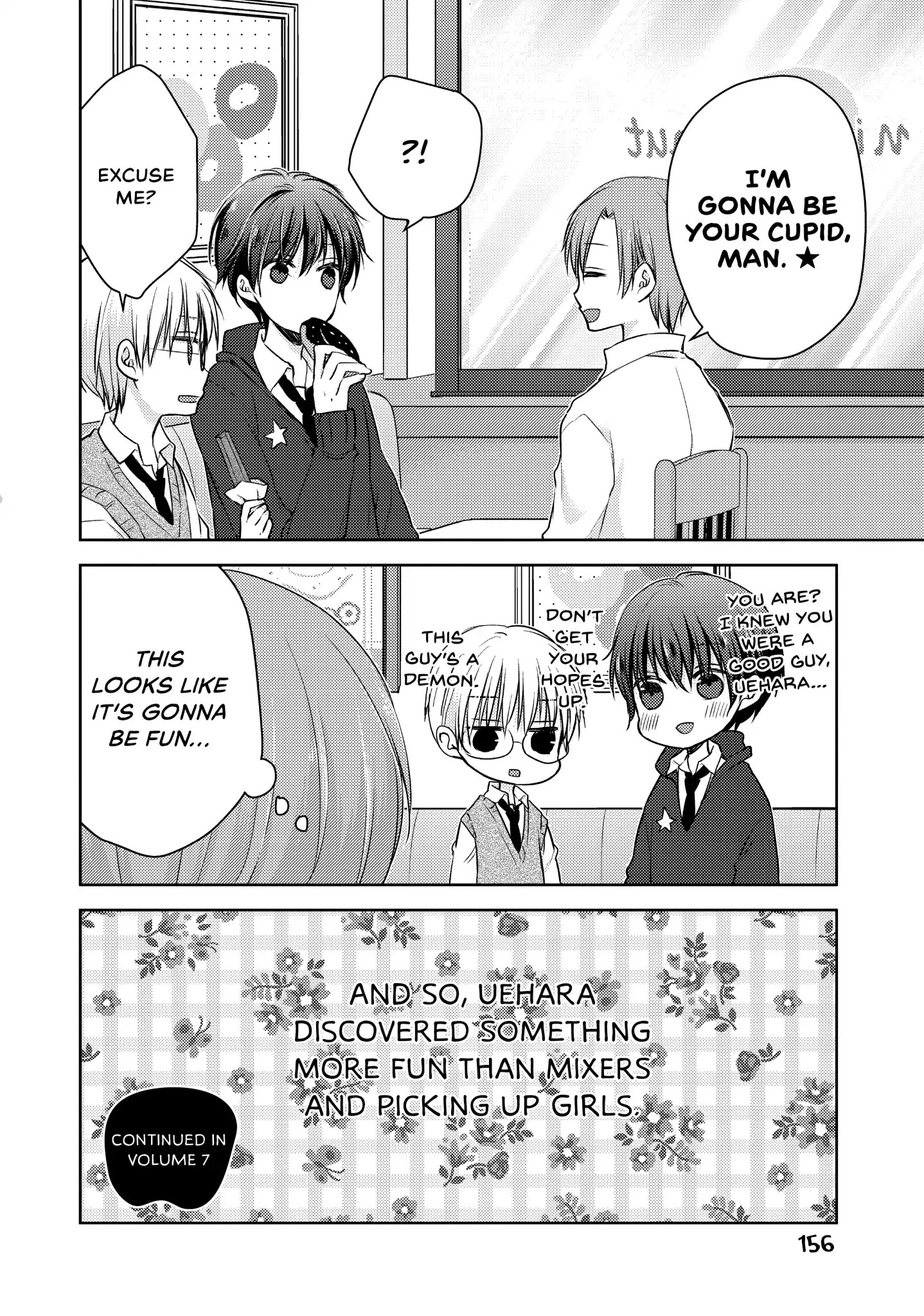 Midara na Ao-chan wa Benkyou ga Dekinai Chapter 27.6 page 10 - Vol.6 Palcy Spinoff: The Beginning of Uehara's Fun-Filled High School Days