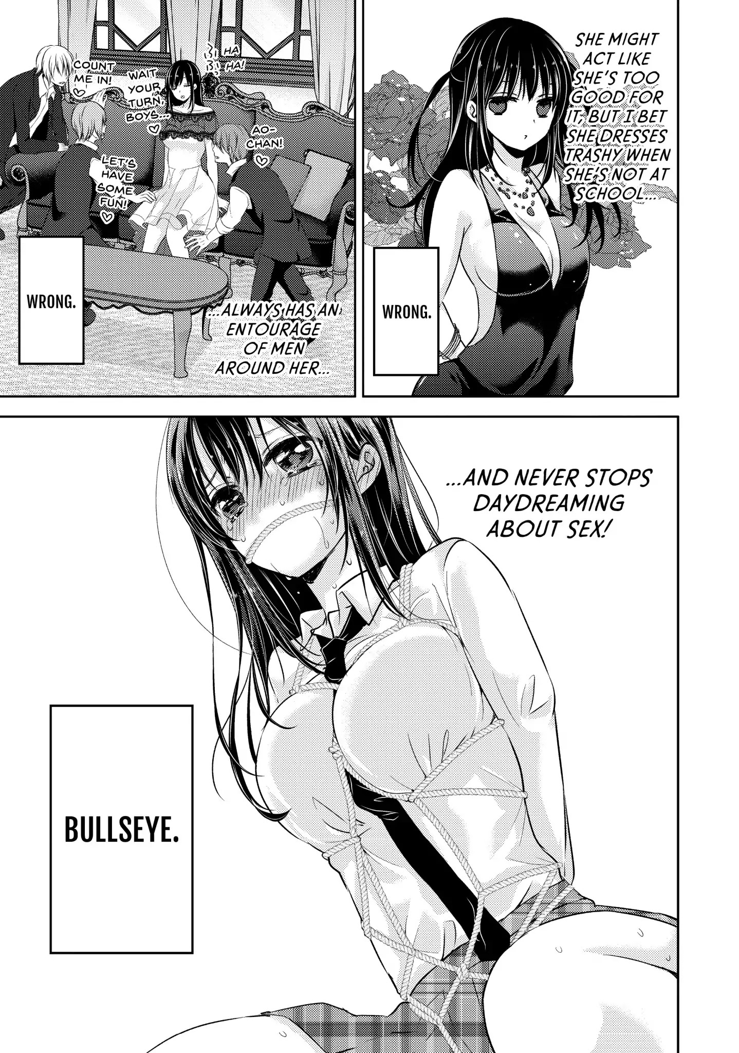 Midara na Ao-chan wa Benkyou ga Dekinai Chapter 27.6 page 5 - Vol.6 Palcy Spinoff: The Beginning of Uehara's Fun-Filled High School Days