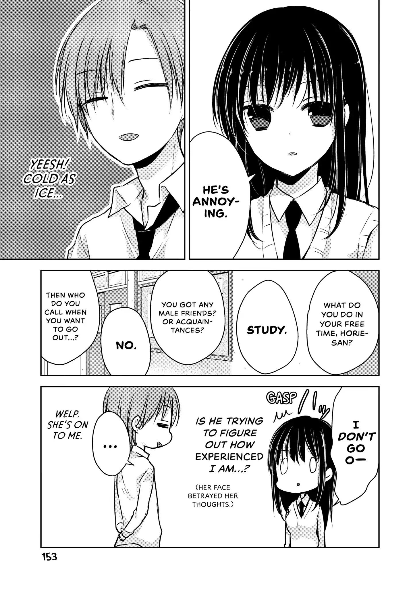 Midara na Ao-chan wa Benkyou ga Dekinai Chapter 27.6 page 7 - Vol.6 Palcy Spinoff: The Beginning of Uehara's Fun-Filled High School Days