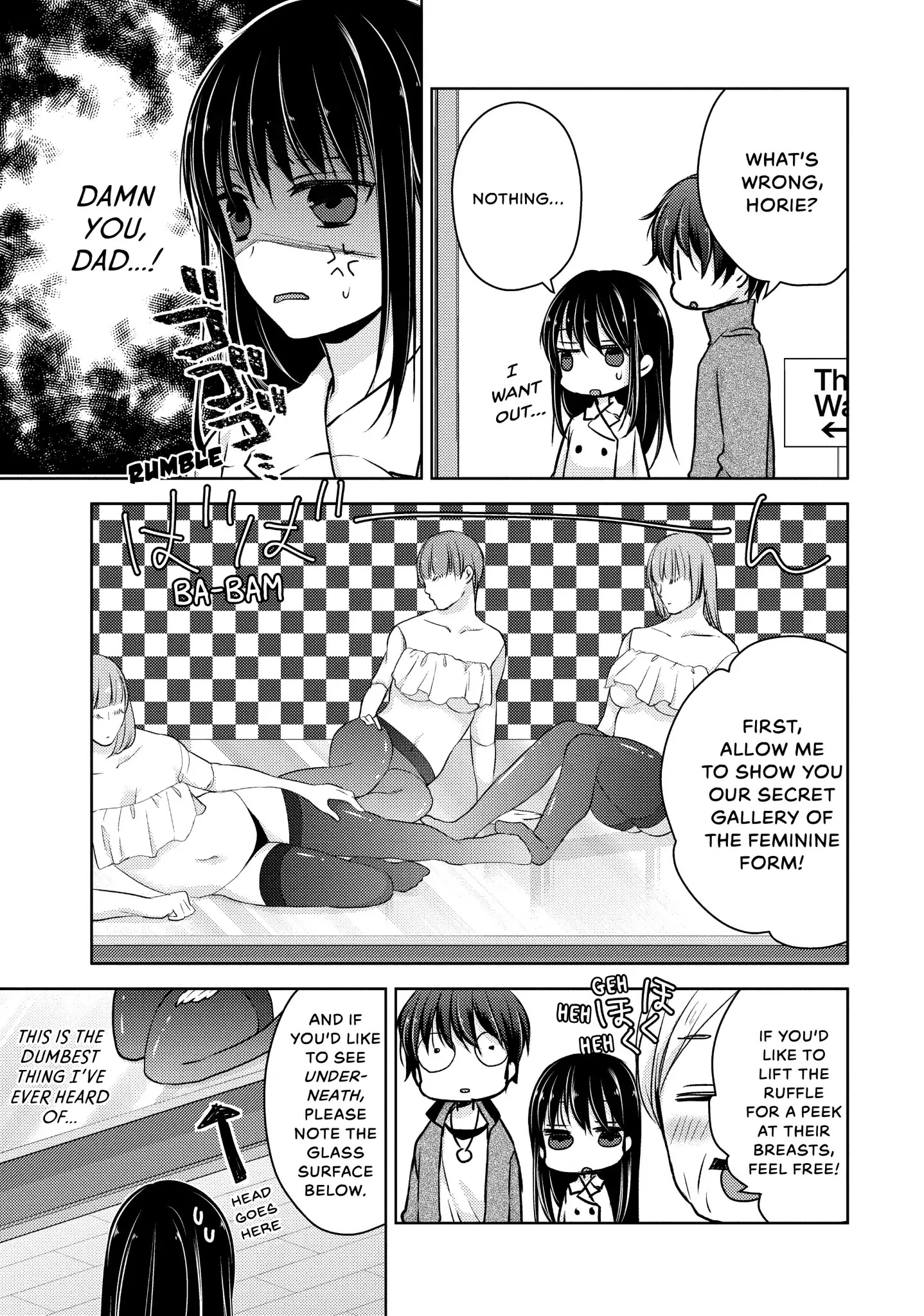 Midara na Ao-chan wa Benkyou ga Dekinai Chapter 27 page 11 - Chapter 27: Vol.6 Lesson 27: Naked Date