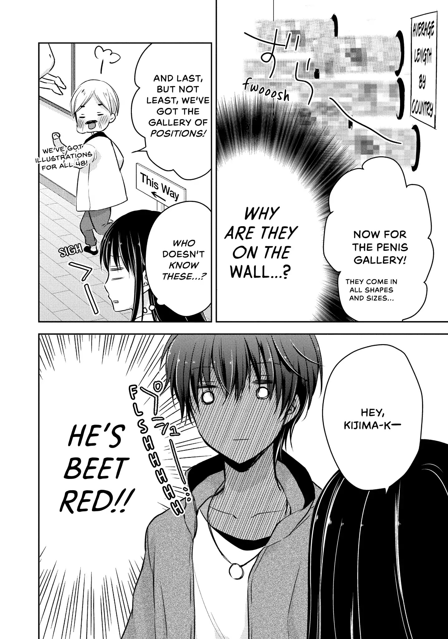 Midara na Ao-chan wa Benkyou ga Dekinai Chapter 27 page 12 - Chapter 27: Vol.6 Lesson 27: Naked Date