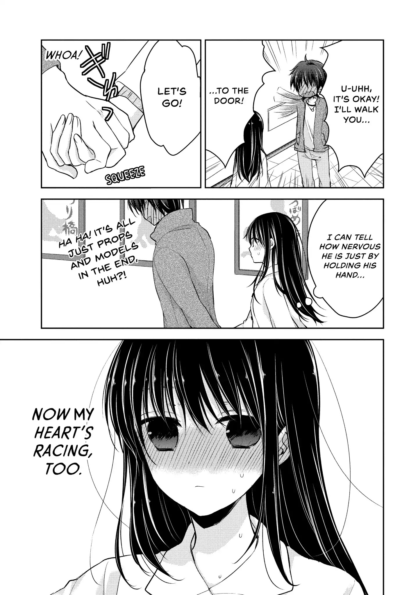 Midara na Ao-chan wa Benkyou ga Dekinai Chapter 27 page 13 - Chapter 27: Vol.6 Lesson 27: Naked Date
