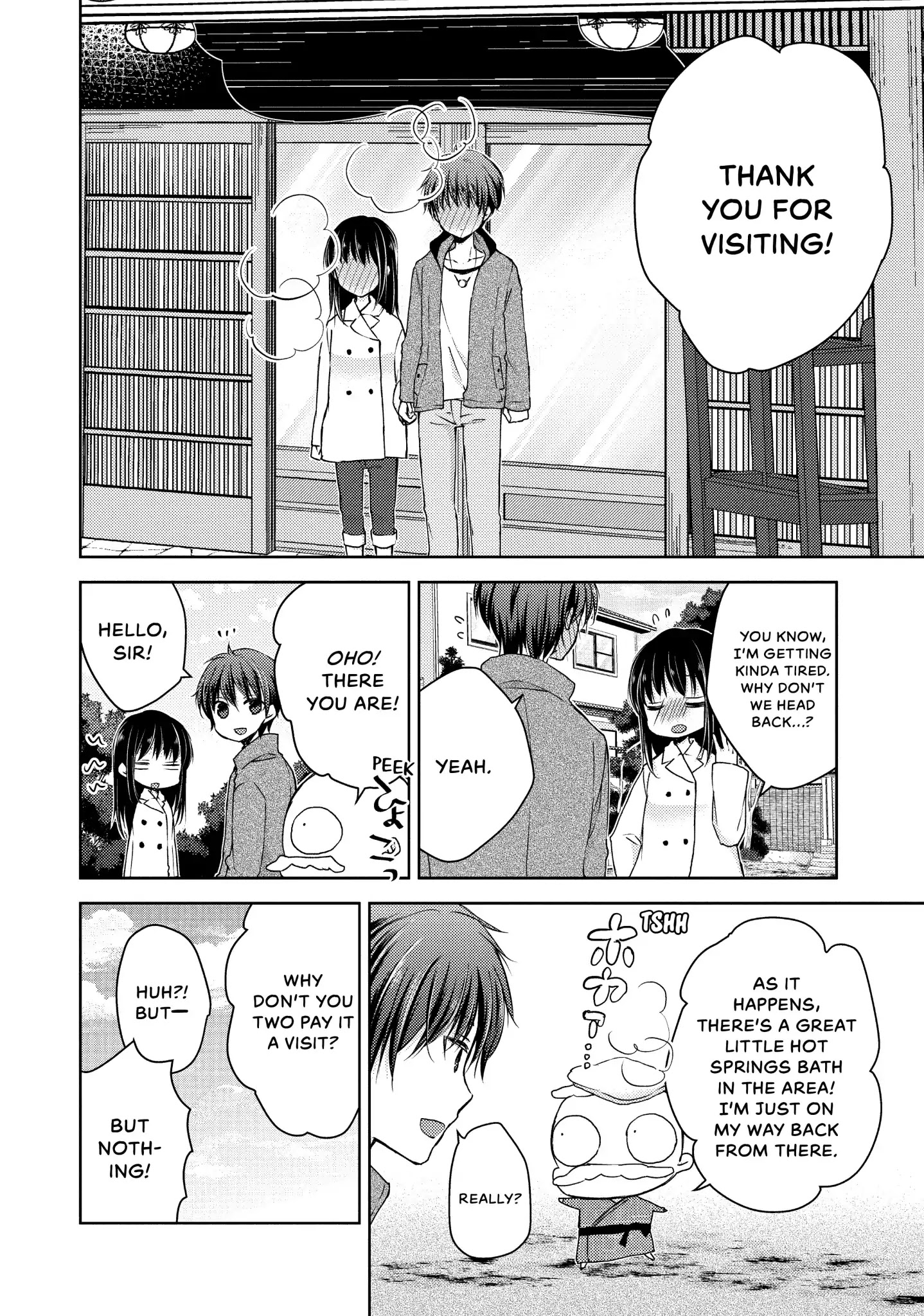 Midara na Ao-chan wa Benkyou ga Dekinai Chapter 27 page 14 - Chapter 27: Vol.6 Lesson 27: Naked Date
