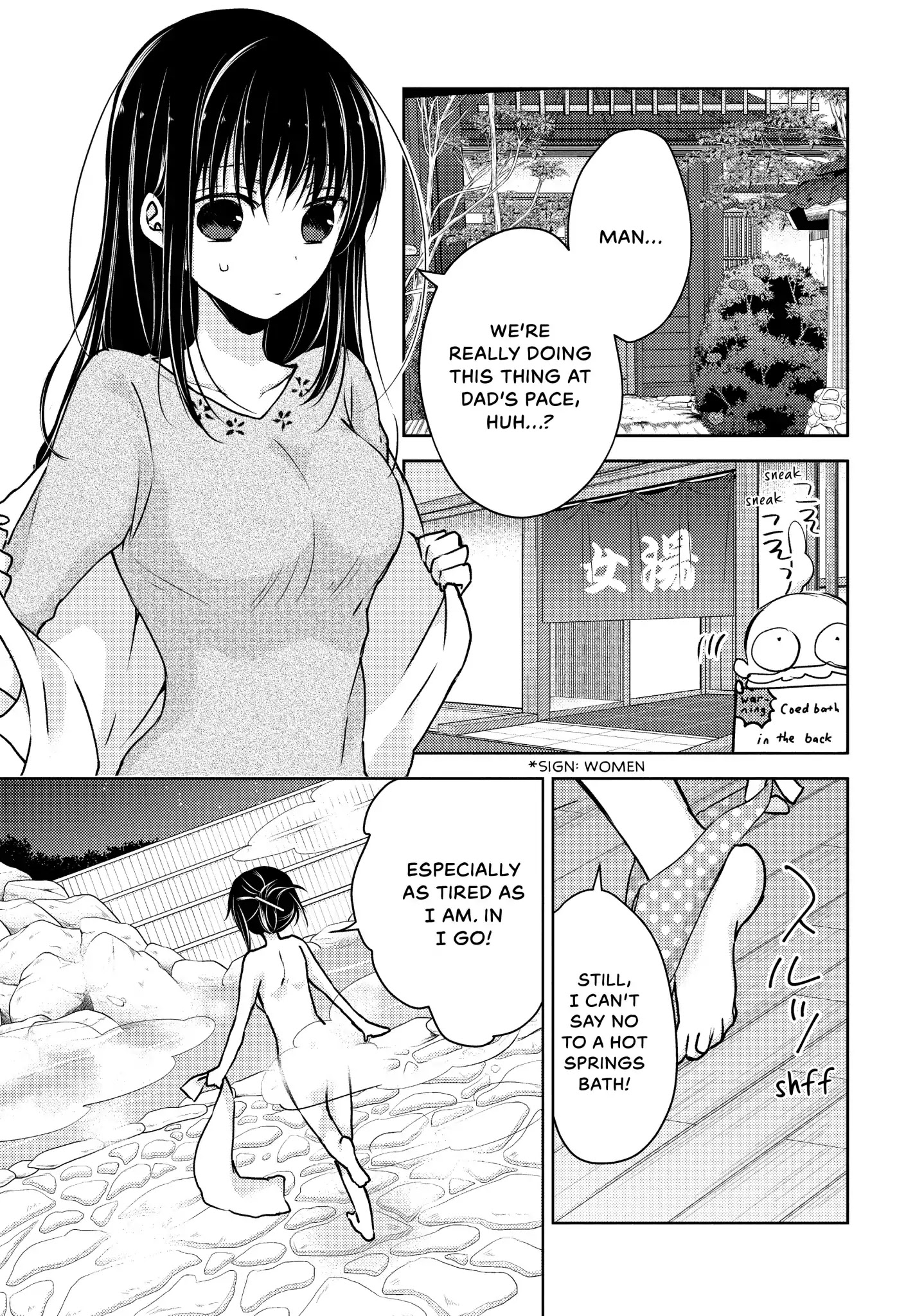 Midara na Ao-chan wa Benkyou ga Dekinai Chapter 27 page 15 - Chapter 27: Vol.6 Lesson 27: Naked Date