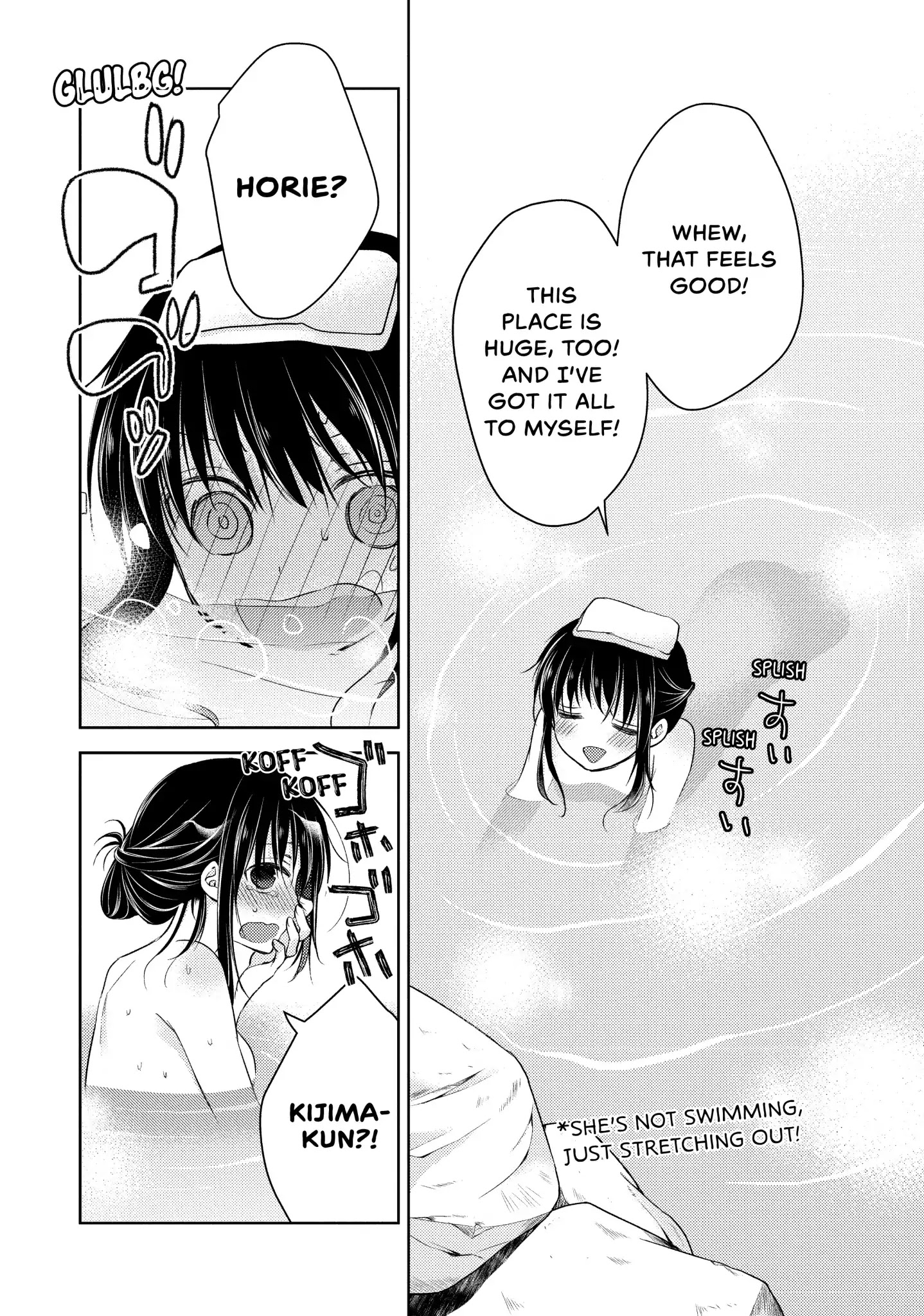 Midara na Ao-chan wa Benkyou ga Dekinai Chapter 27 page 16 - Chapter 27: Vol.6 Lesson 27: Naked Date