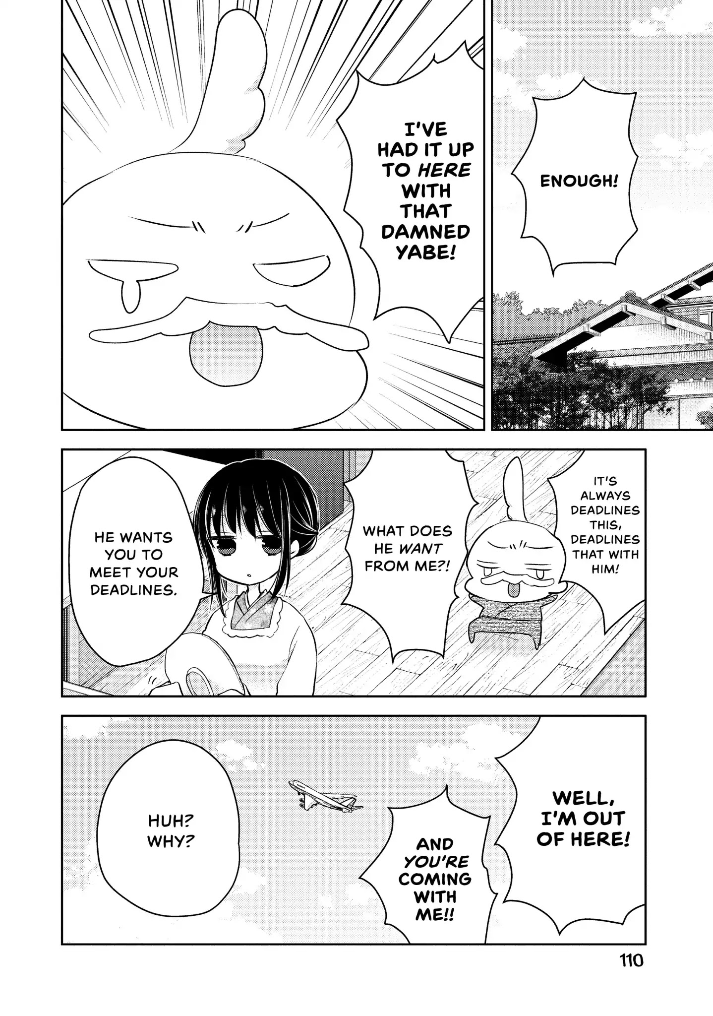 Midara na Ao-chan wa Benkyou ga Dekinai Chapter 27 page 2 - Chapter 27: Vol.6 Lesson 27: Naked Date