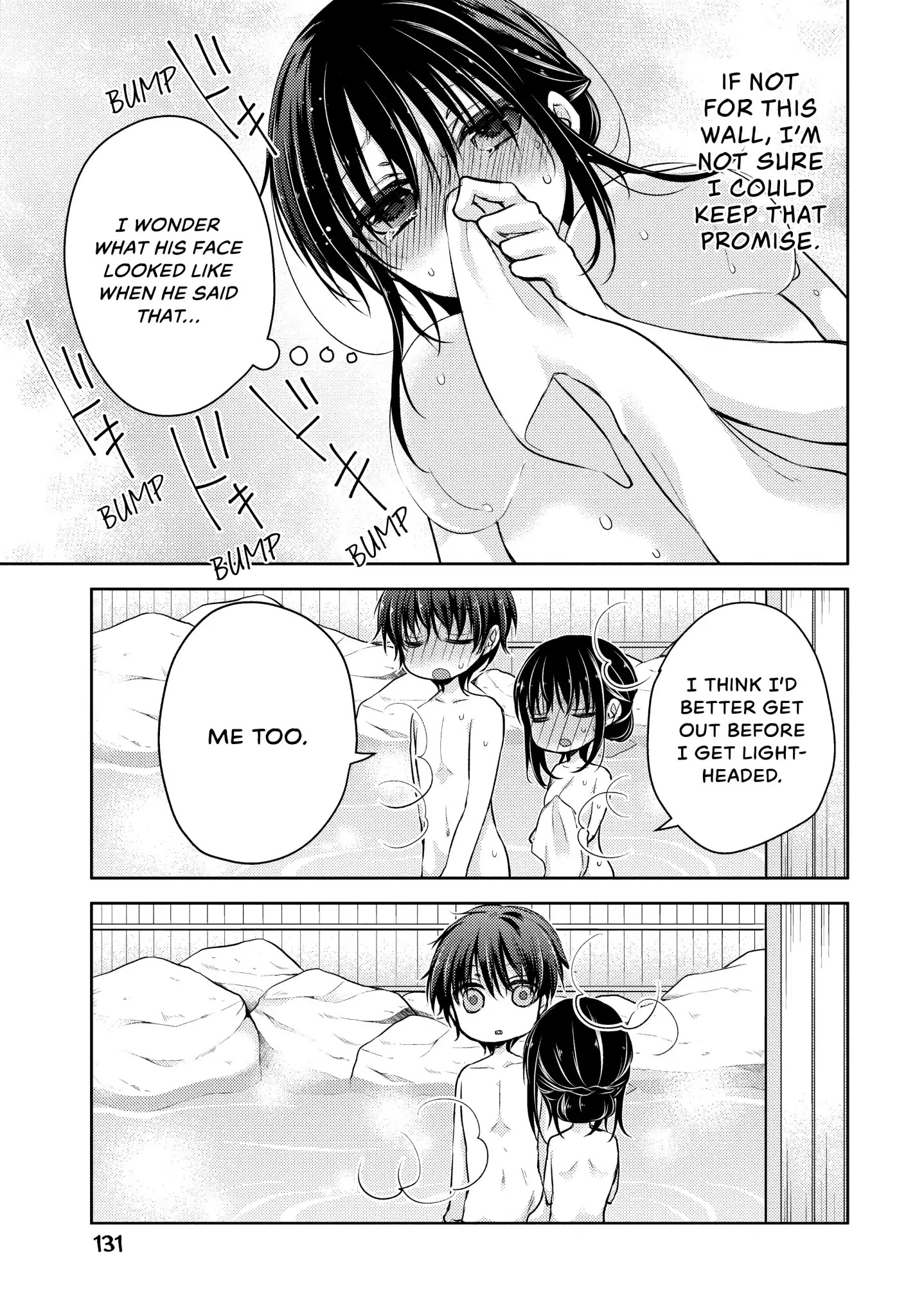 Midara na Ao-chan wa Benkyou ga Dekinai Chapter 27 page 23 - Chapter 27: Vol.6 Lesson 27: Naked Date