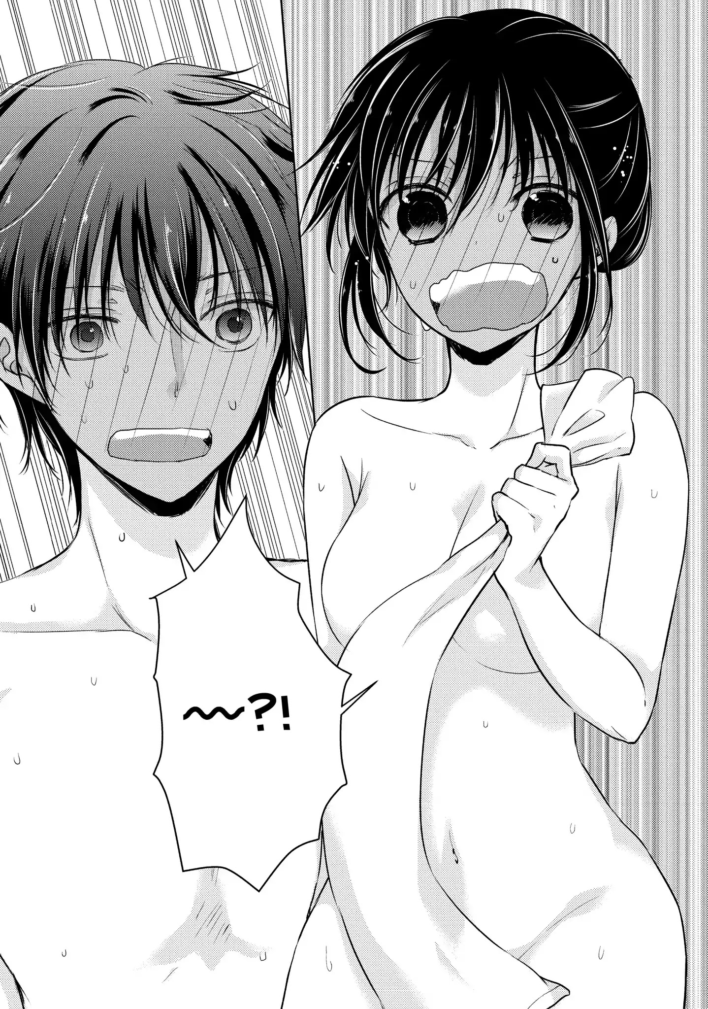 Midara na Ao-chan wa Benkyou ga Dekinai Chapter 27 page 24 - Chapter 27: Vol.6 Lesson 27: Naked Date