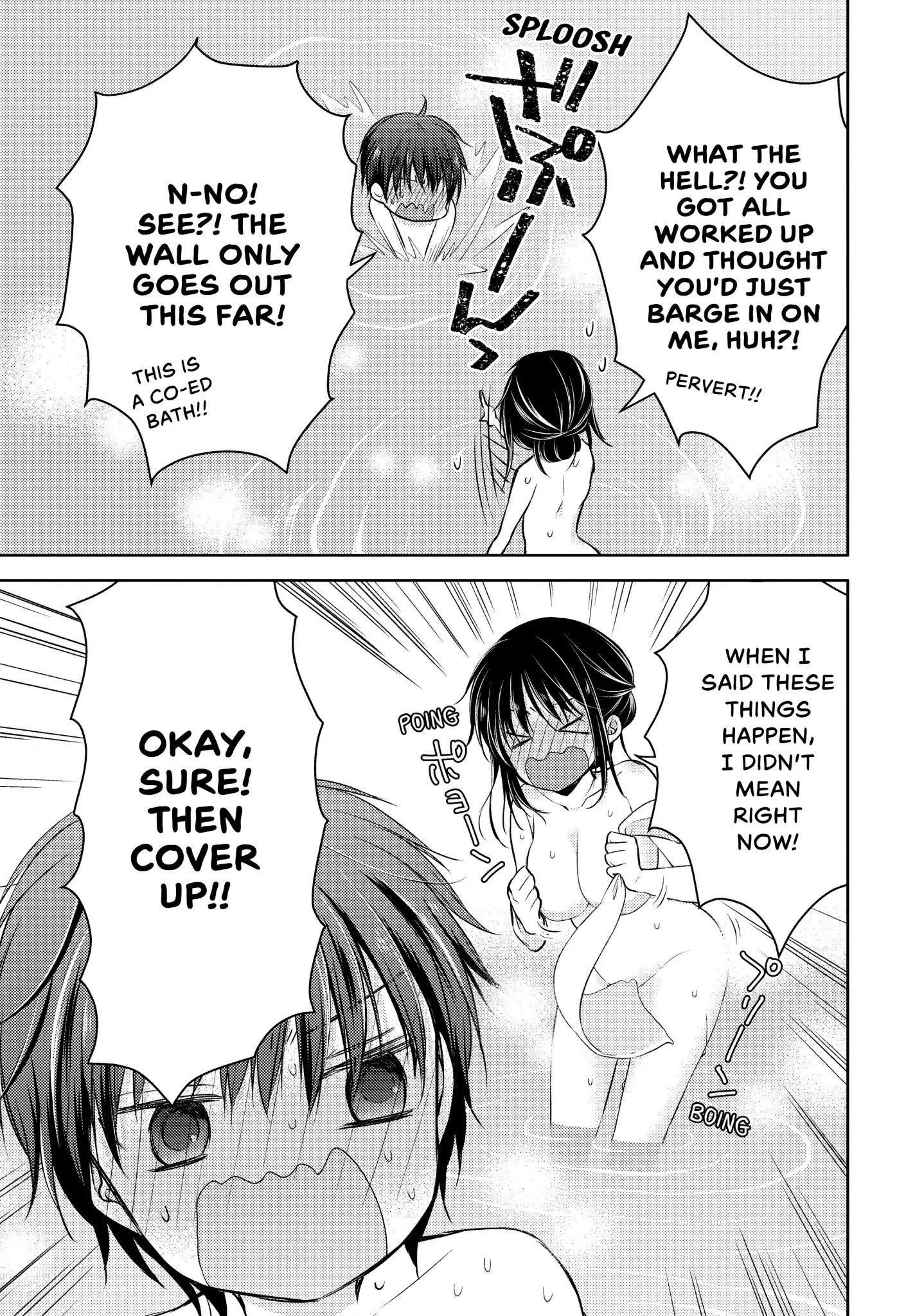 Midara na Ao-chan wa Benkyou ga Dekinai Chapter 27 page 25 - Chapter 27: Vol.6 Lesson 27: Naked Date