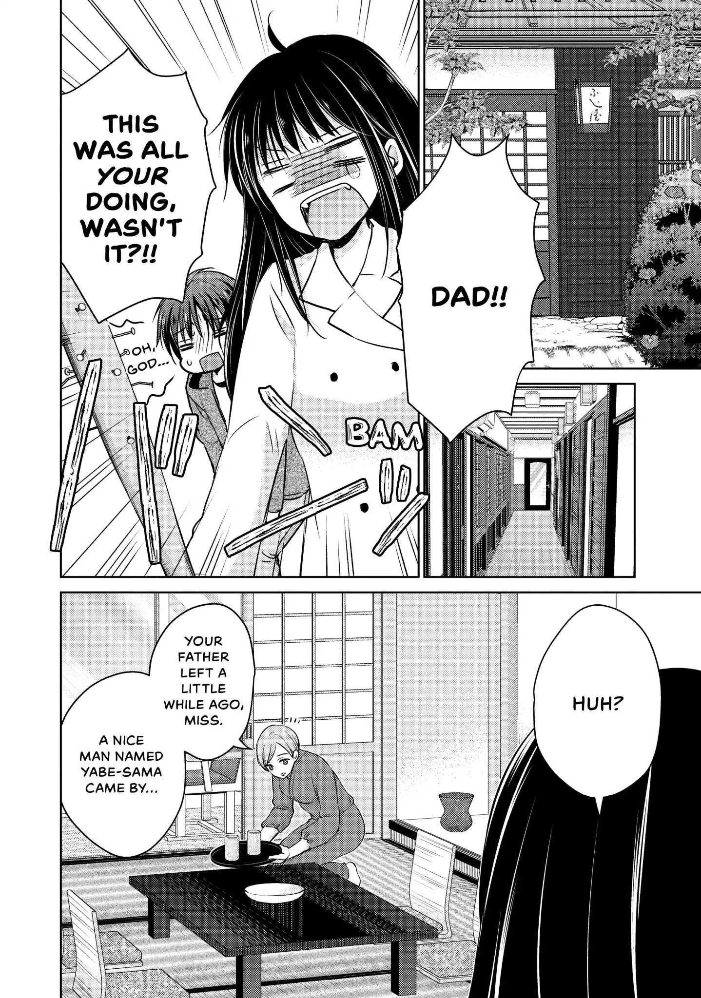 Midara na Ao-chan wa Benkyou ga Dekinai Chapter 27 page 26 - Chapter 27: Vol.6 Lesson 27: Naked Date