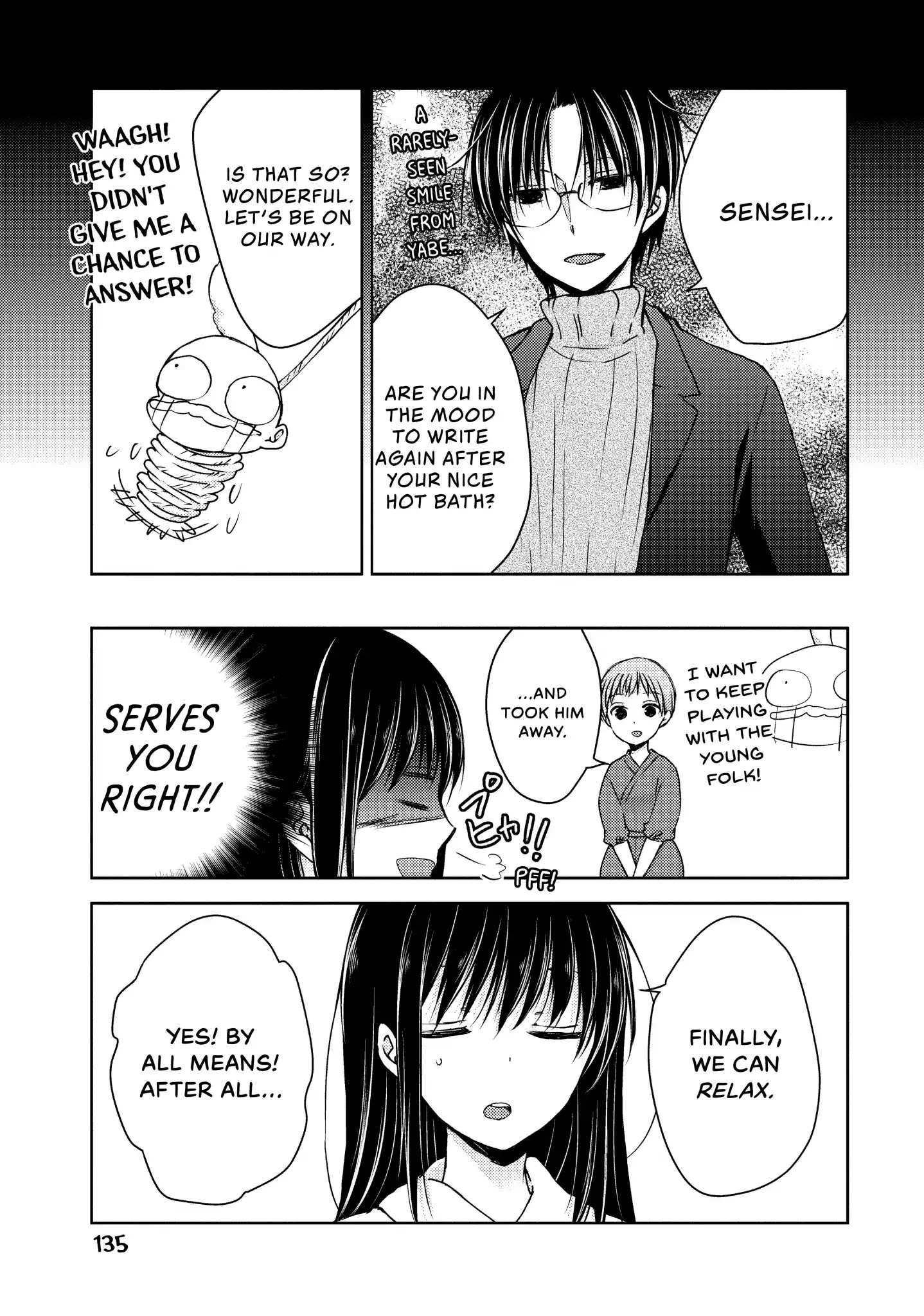 Midara na Ao-chan wa Benkyou ga Dekinai Chapter 27 page 27 - Chapter 27: Vol.6 Lesson 27: Naked Date