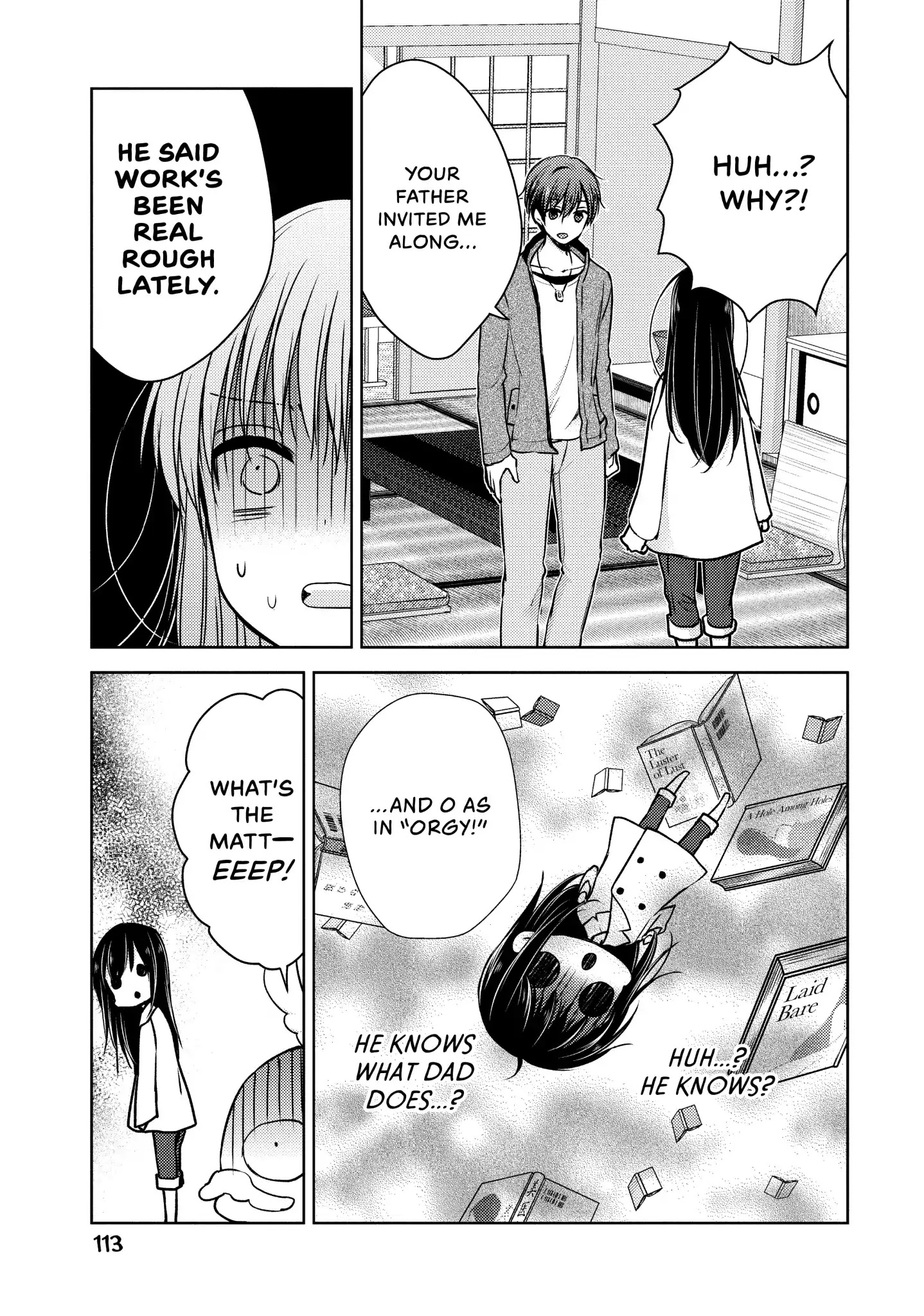 Midara na Ao-chan wa Benkyou ga Dekinai Chapter 27 page 5 - Chapter 27: Vol.6 Lesson 27: Naked Date