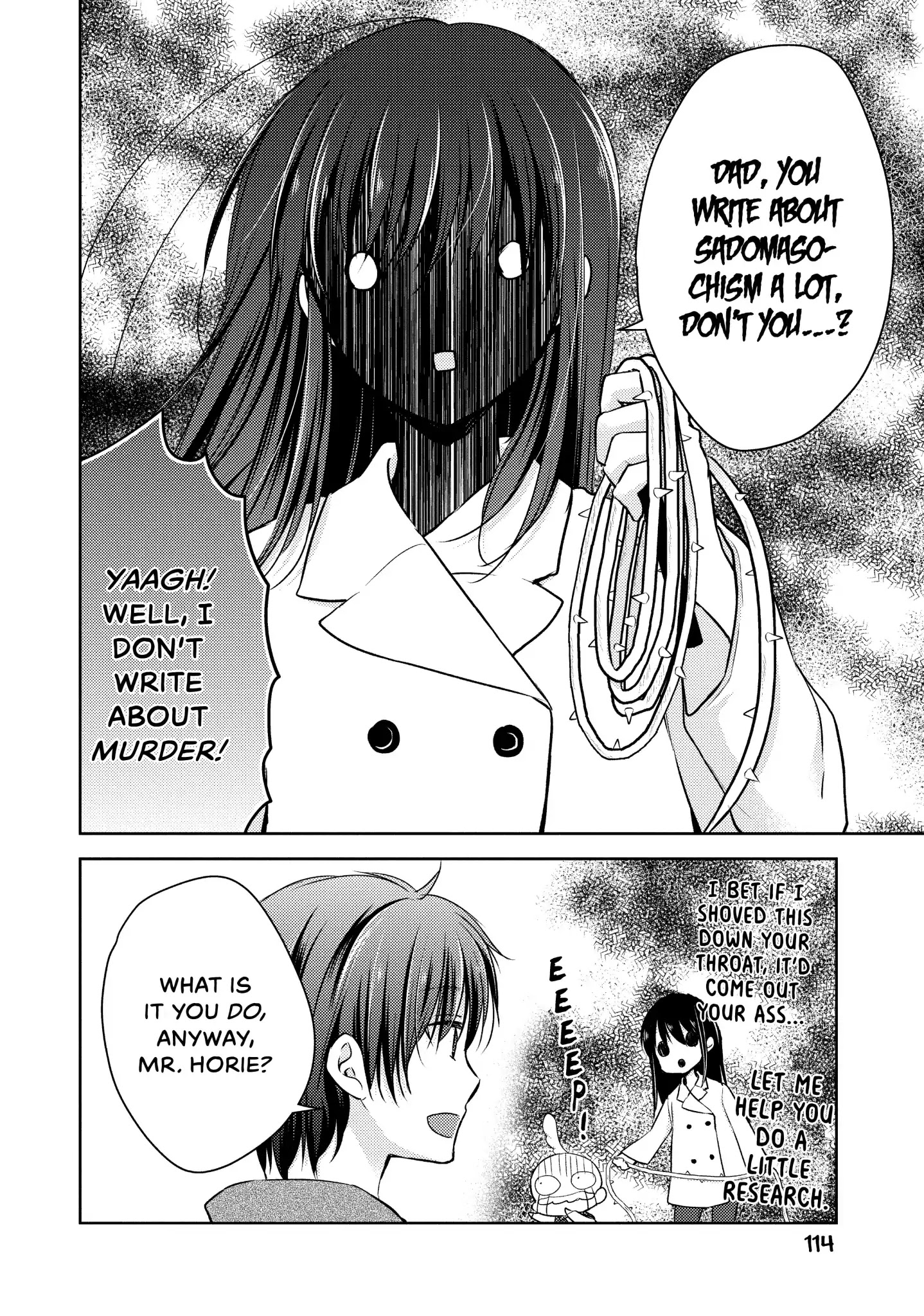 Midara na Ao-chan wa Benkyou ga Dekinai Chapter 27 page 6 - Chapter 27: Vol.6 Lesson 27: Naked Date