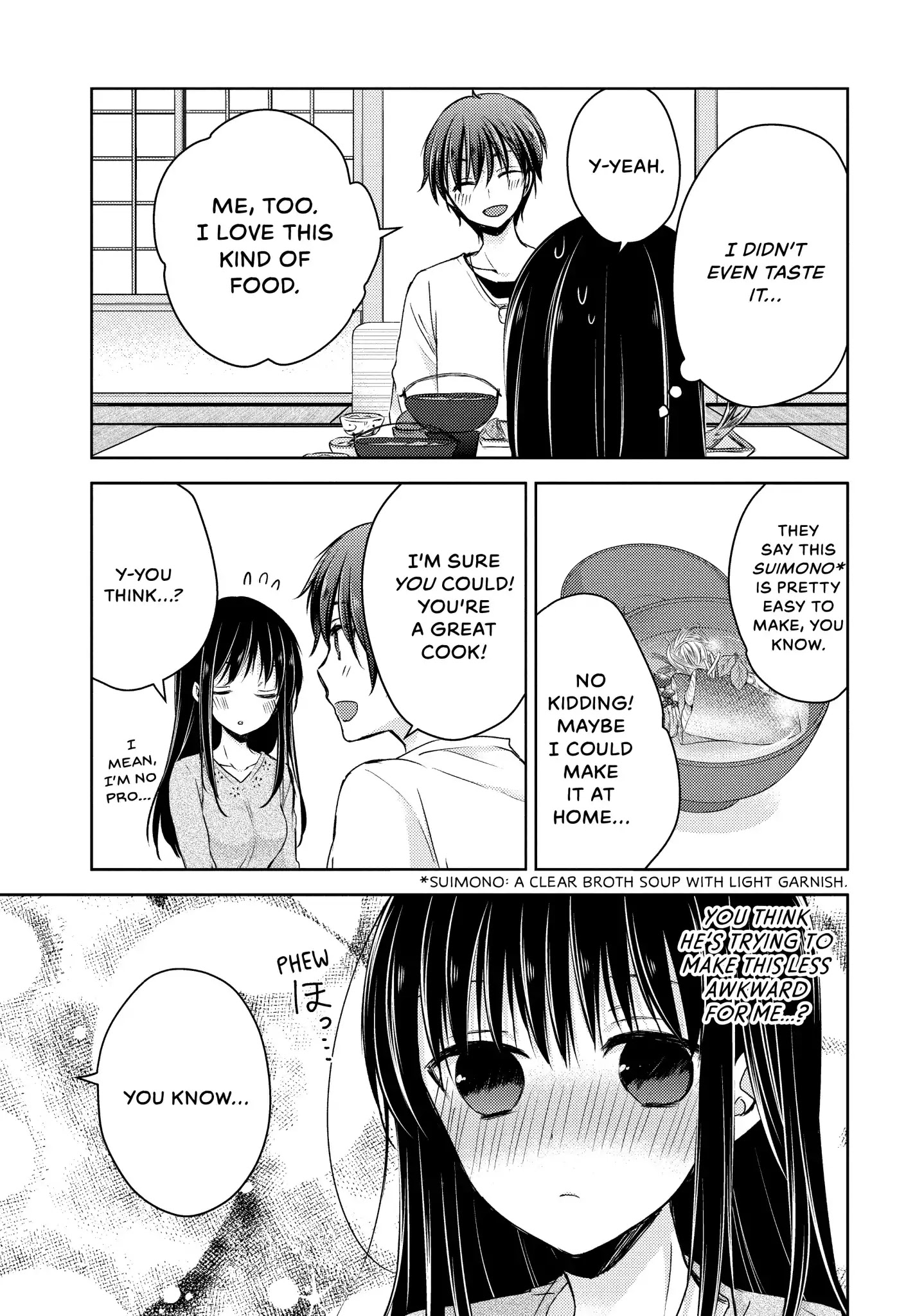 Midara na Ao-chan wa Benkyou ga Dekinai Chapter 28 page 12 - Chapter 28: Vol.7 Lesson 28: Sleepless Night