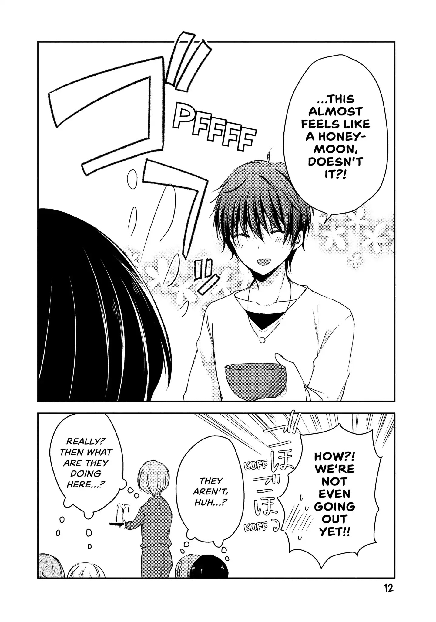 Midara na Ao-chan wa Benkyou ga Dekinai Chapter 28 page 13 - Chapter 28: Vol.7 Lesson 28: Sleepless Night