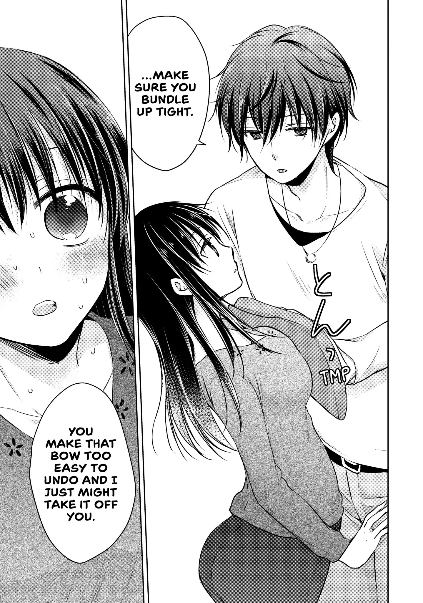 Midara na Ao-chan wa Benkyou ga Dekinai Chapter 28 page 16 - Chapter 28: Vol.7 Lesson 28: Sleepless Night