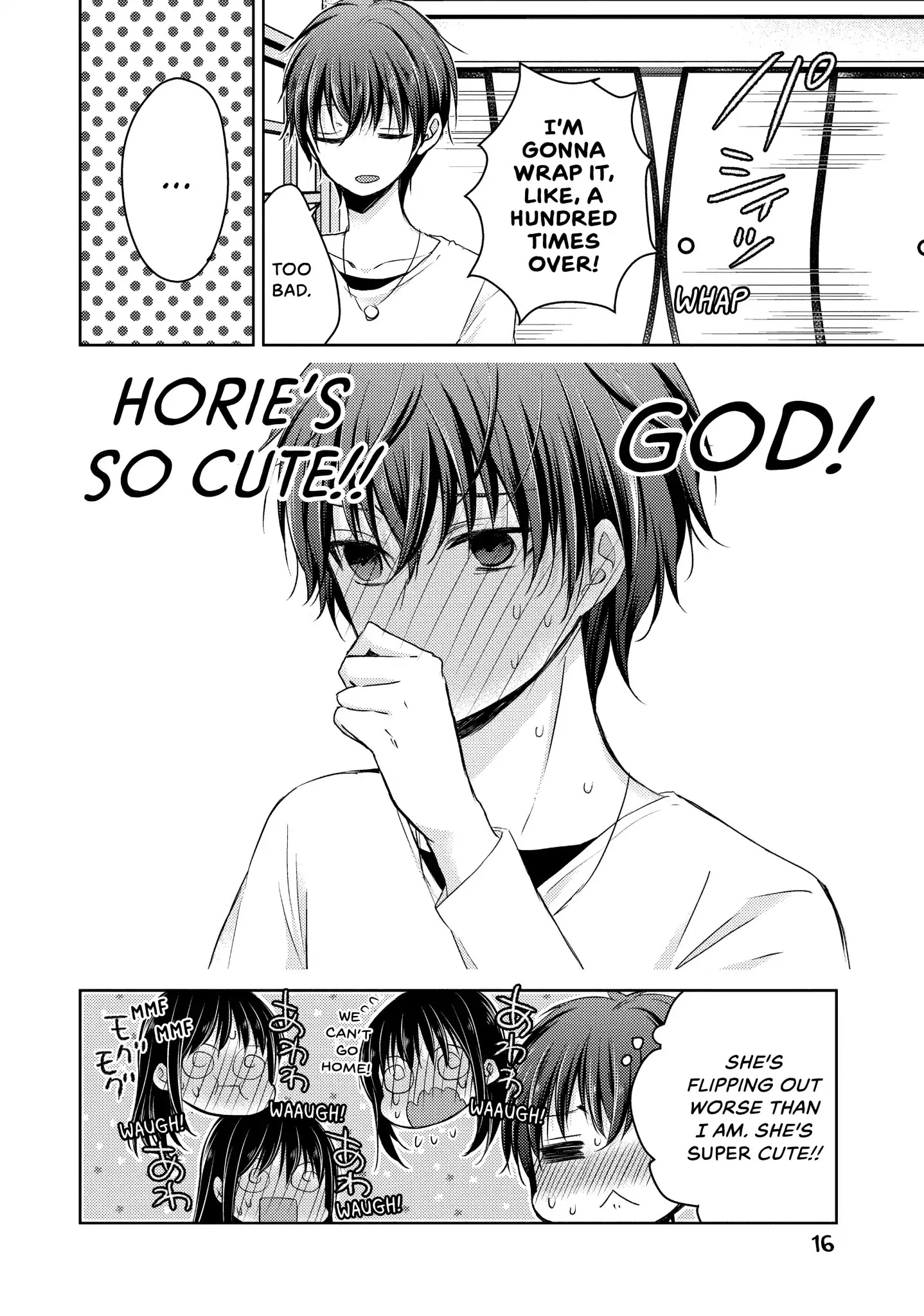 Midara na Ao-chan wa Benkyou ga Dekinai Chapter 28 page 17 - Chapter 28: Vol.7 Lesson 28: Sleepless Night