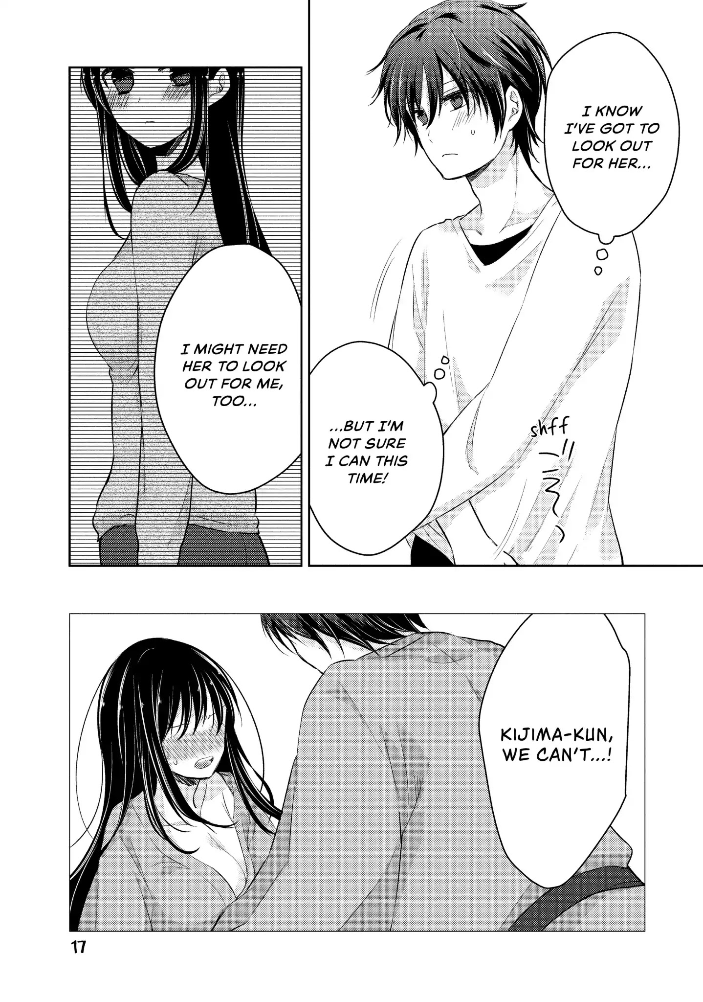 Midara na Ao-chan wa Benkyou ga Dekinai Chapter 28 page 18 - Chapter 28: Vol.7 Lesson 28: Sleepless Night