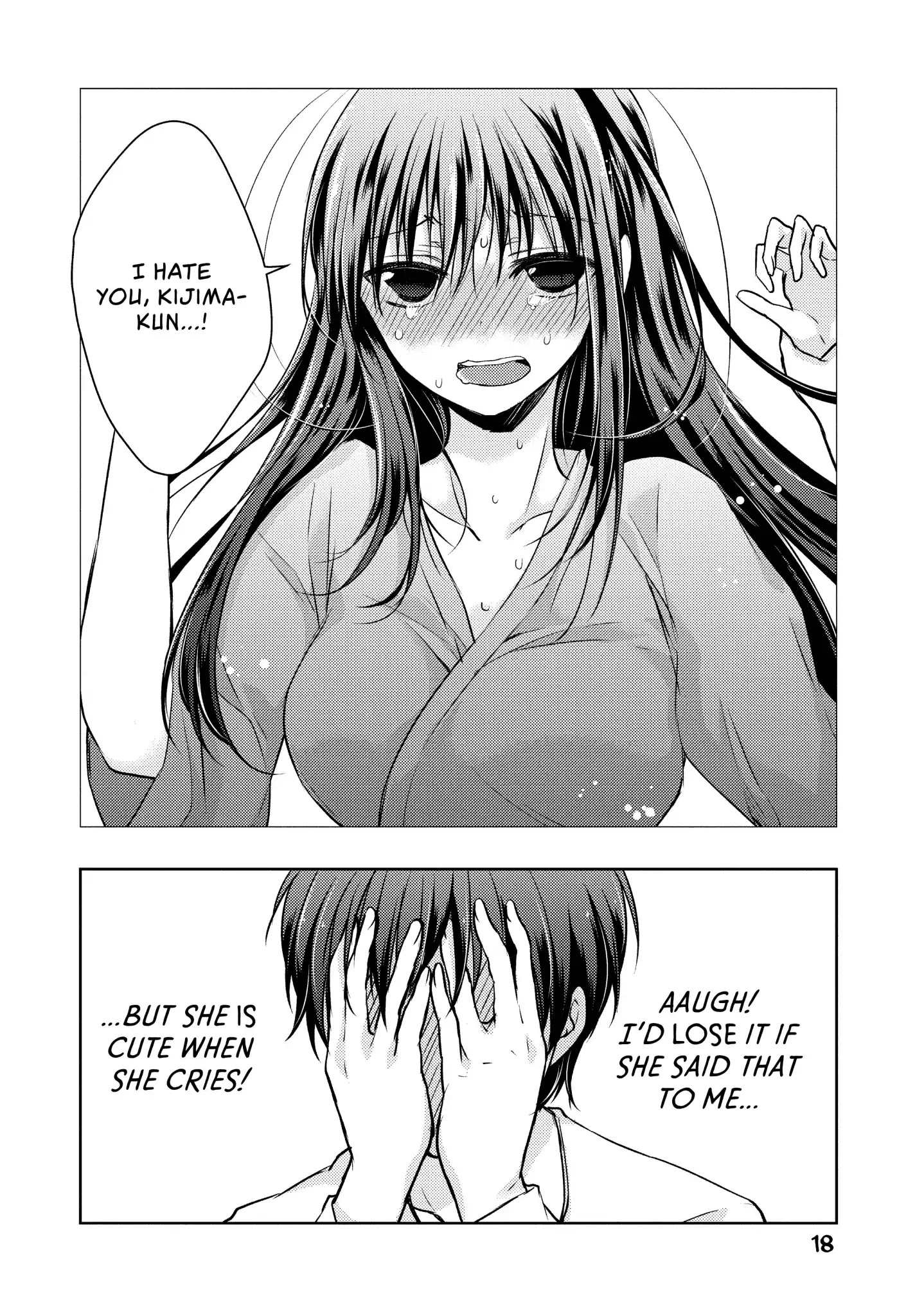Midara na Ao-chan wa Benkyou ga Dekinai Chapter 28 page 19 - Chapter 28: Vol.7 Lesson 28: Sleepless Night