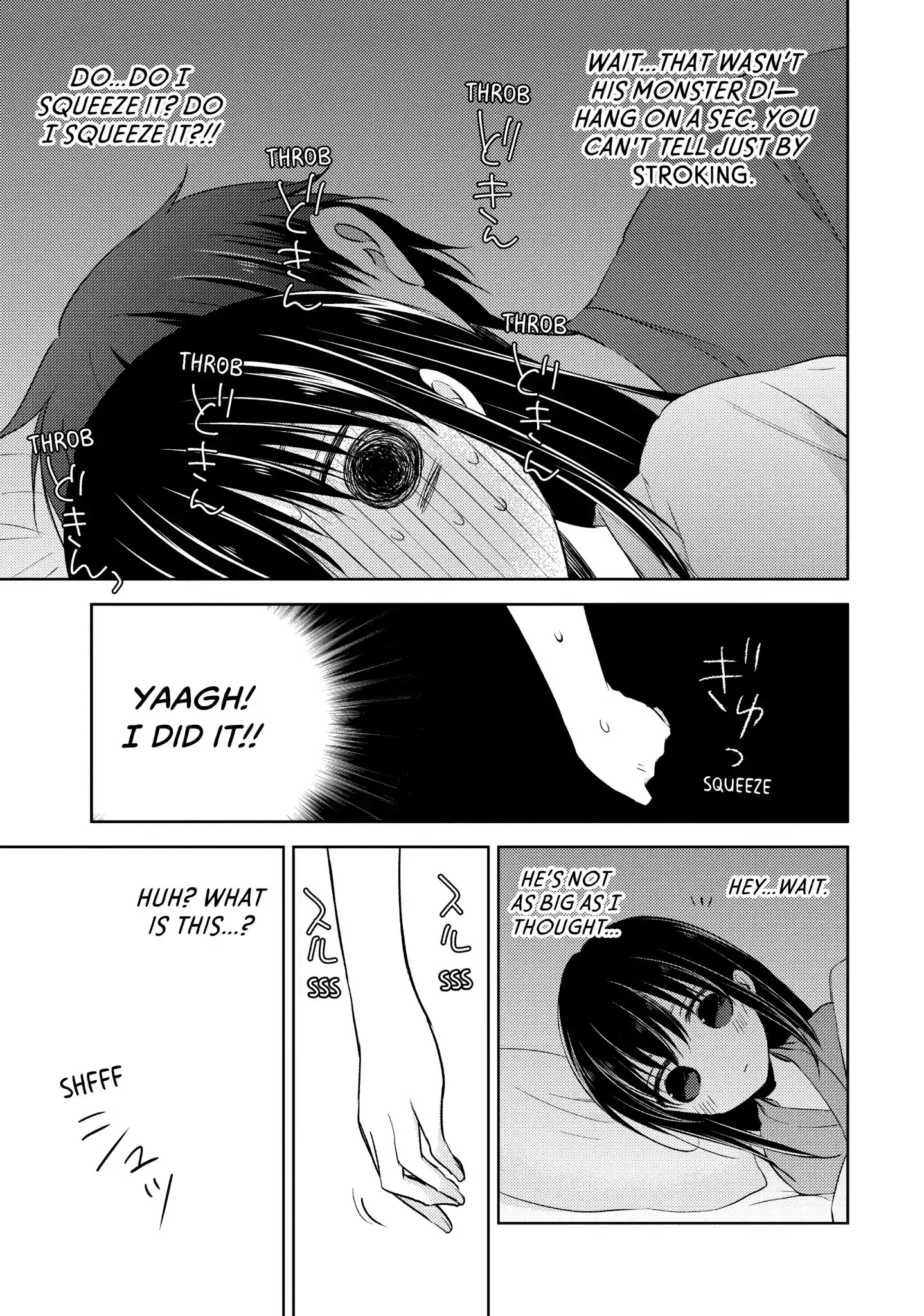 Midara na Ao-chan wa Benkyou ga Dekinai Chapter 28 page 24 - Chapter 28: Vol.7 Lesson 28: Sleepless Night