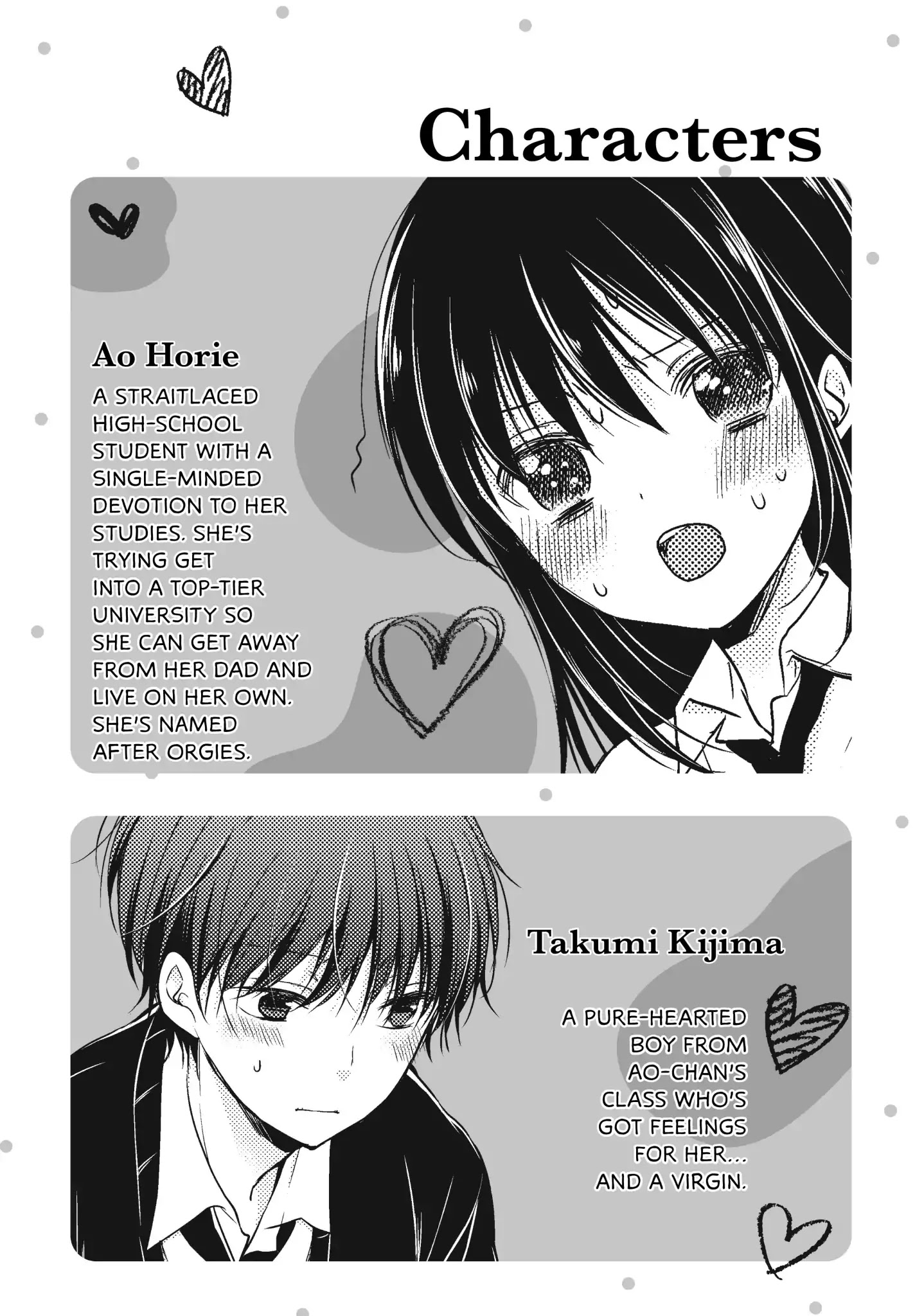 Midara na Ao-chan wa Benkyou ga Dekinai Chapter 28 page 3 - Chapter 28: Vol.7 Lesson 28: Sleepless Night
