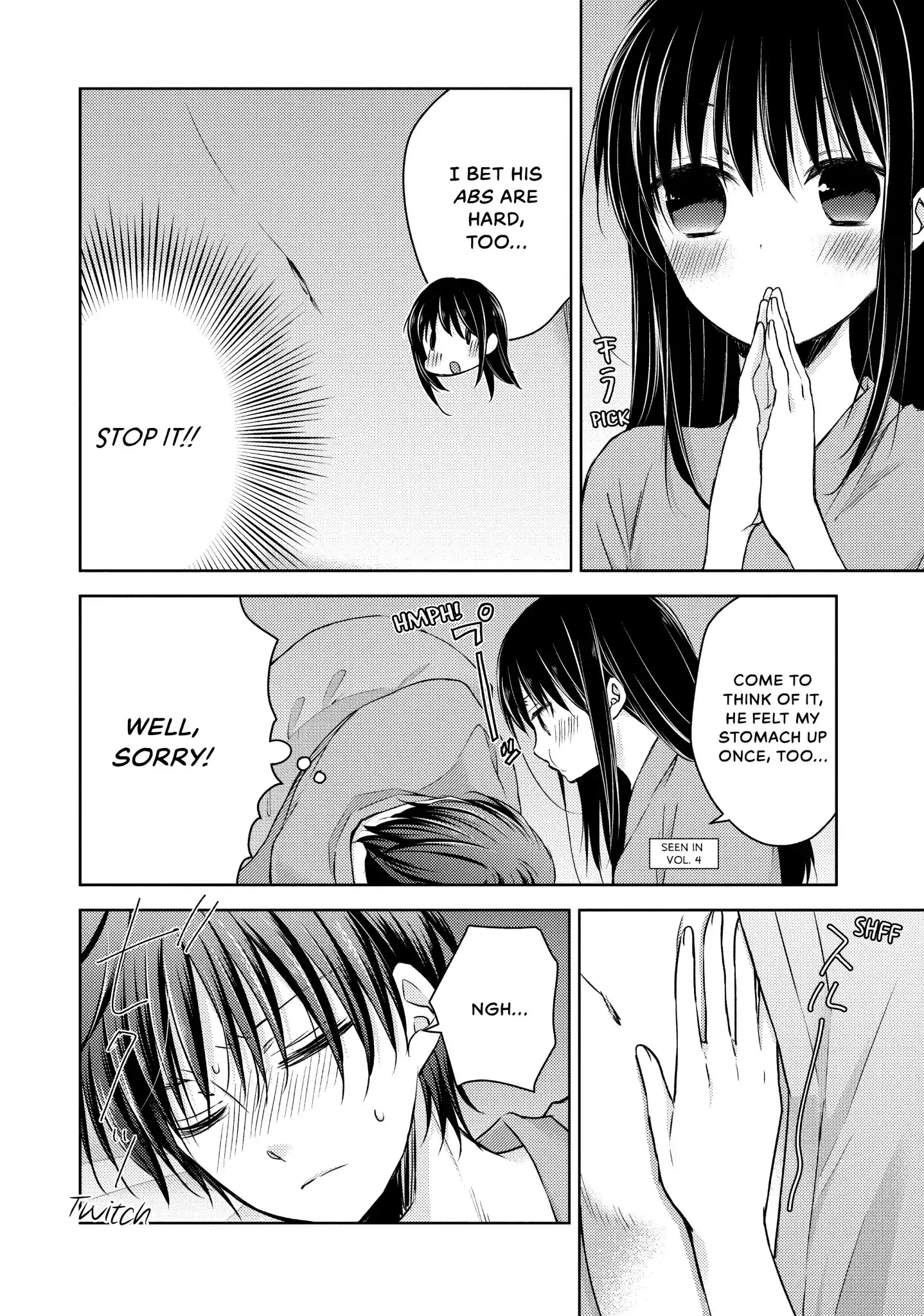 Midara na Ao-chan wa Benkyou ga Dekinai Chapter 28 page 31 - Chapter 28: Vol.7 Lesson 28: Sleepless Night