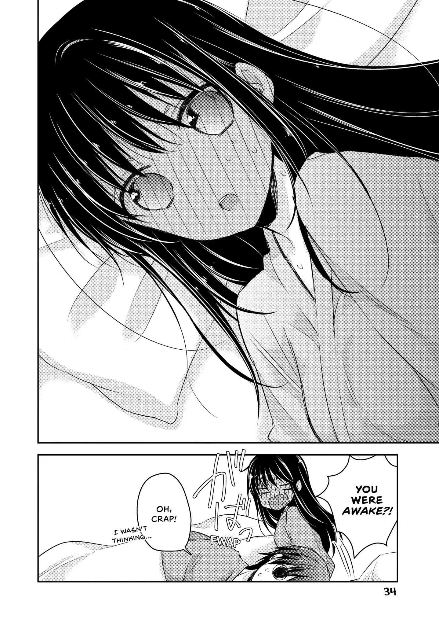 Midara na Ao-chan wa Benkyou ga Dekinai Chapter 28 page 35 - Chapter 28: Vol.7 Lesson 28: Sleepless Night