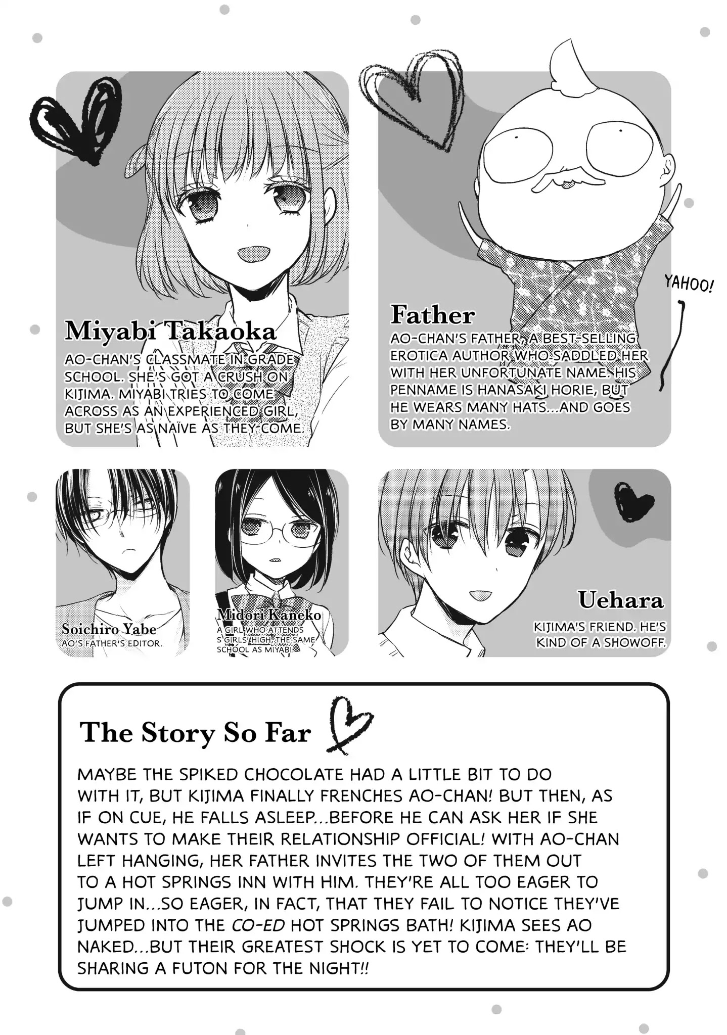 Midara na Ao-chan wa Benkyou ga Dekinai Chapter 28 page 4 - Chapter 28: Vol.7 Lesson 28: Sleepless Night