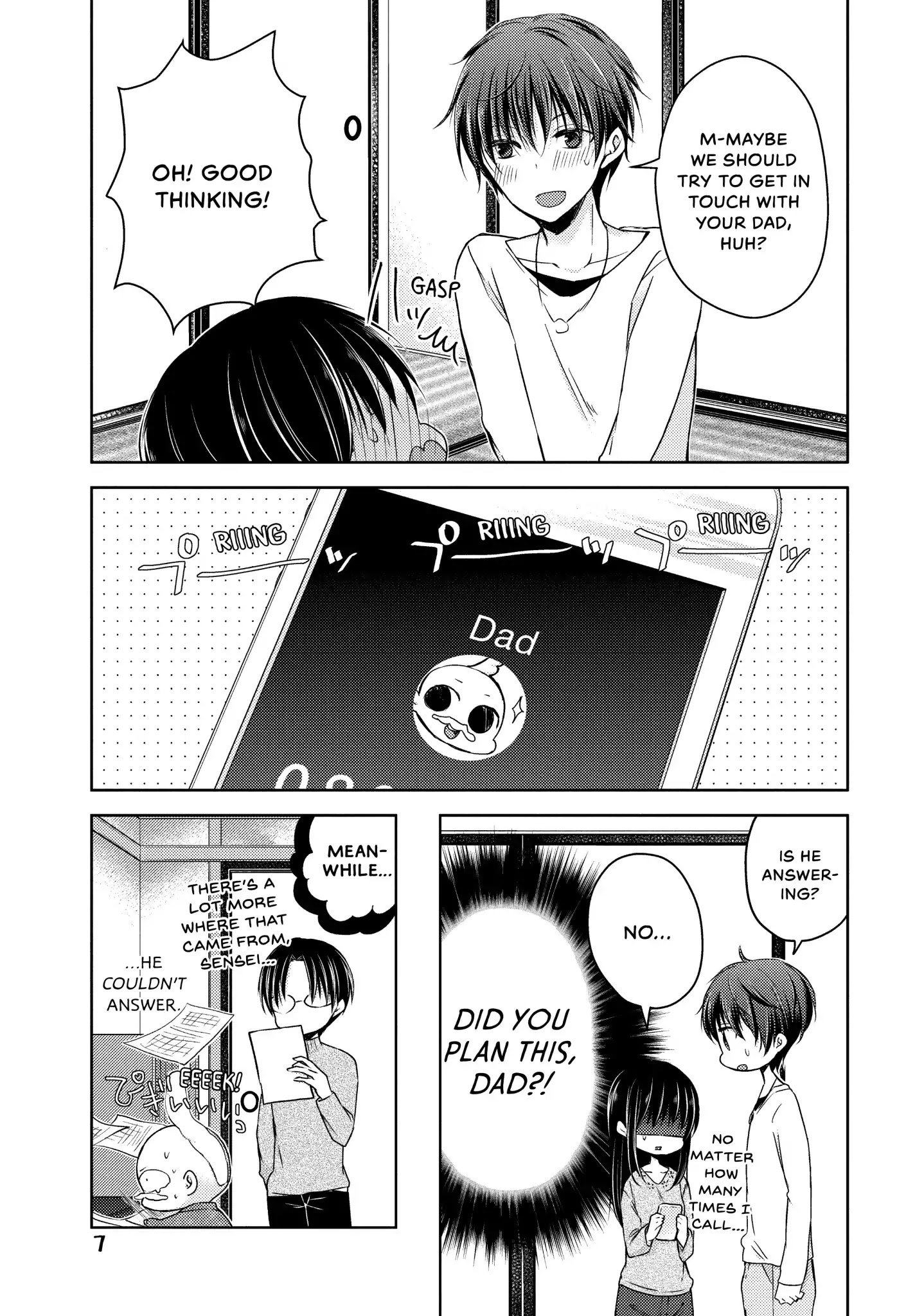Midara na Ao-chan wa Benkyou ga Dekinai Chapter 28 page 8 - Chapter 28: Vol.7 Lesson 28: Sleepless Night