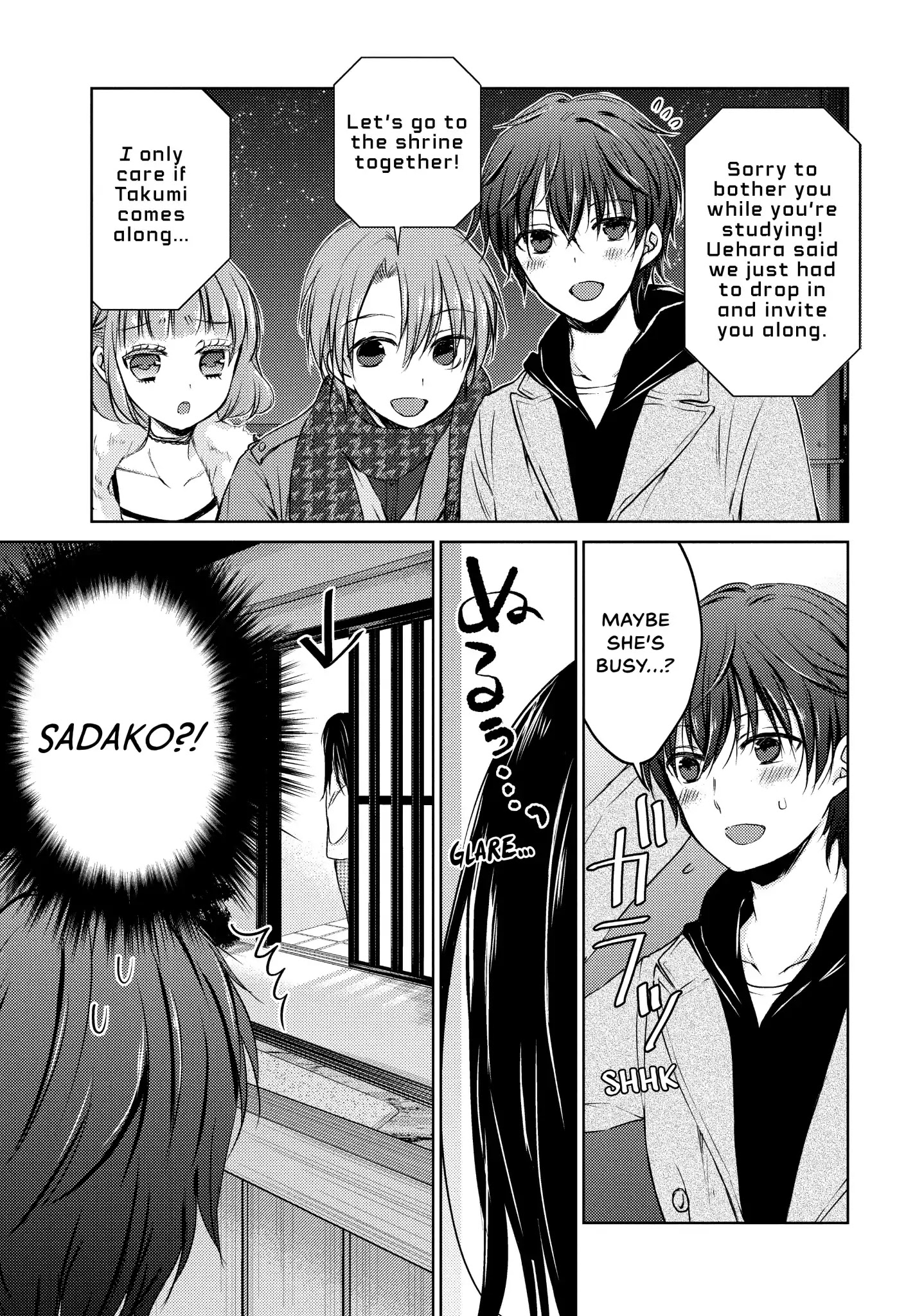 Midara na Ao-chan wa Benkyou ga Dekinai Chapter 29 page 10 - Chapter 29: Vol.7 Lesson 29: All Alone
