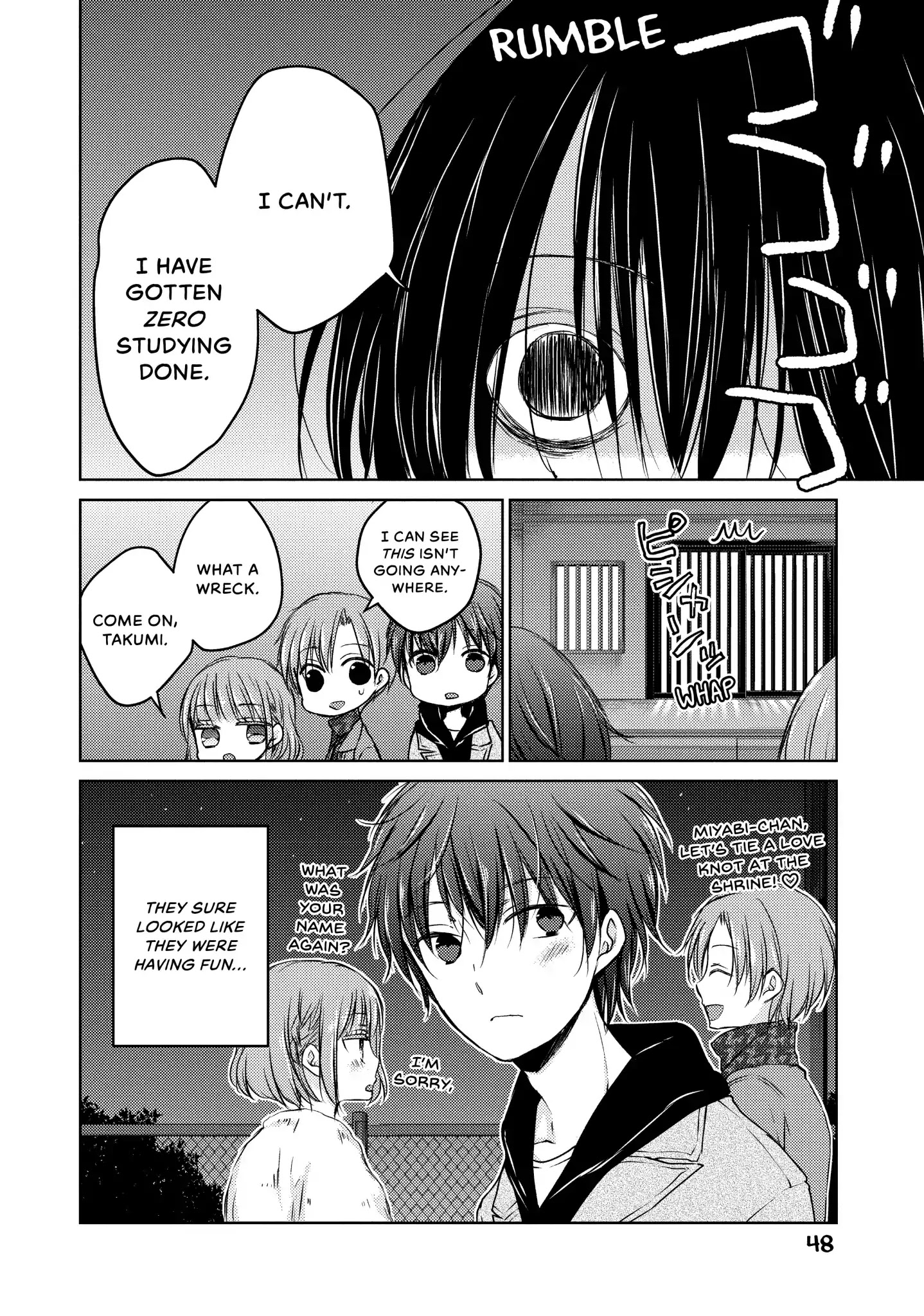 Midara na Ao-chan wa Benkyou ga Dekinai Chapter 29 page 11 - Chapter 29: Vol.7 Lesson 29: All Alone