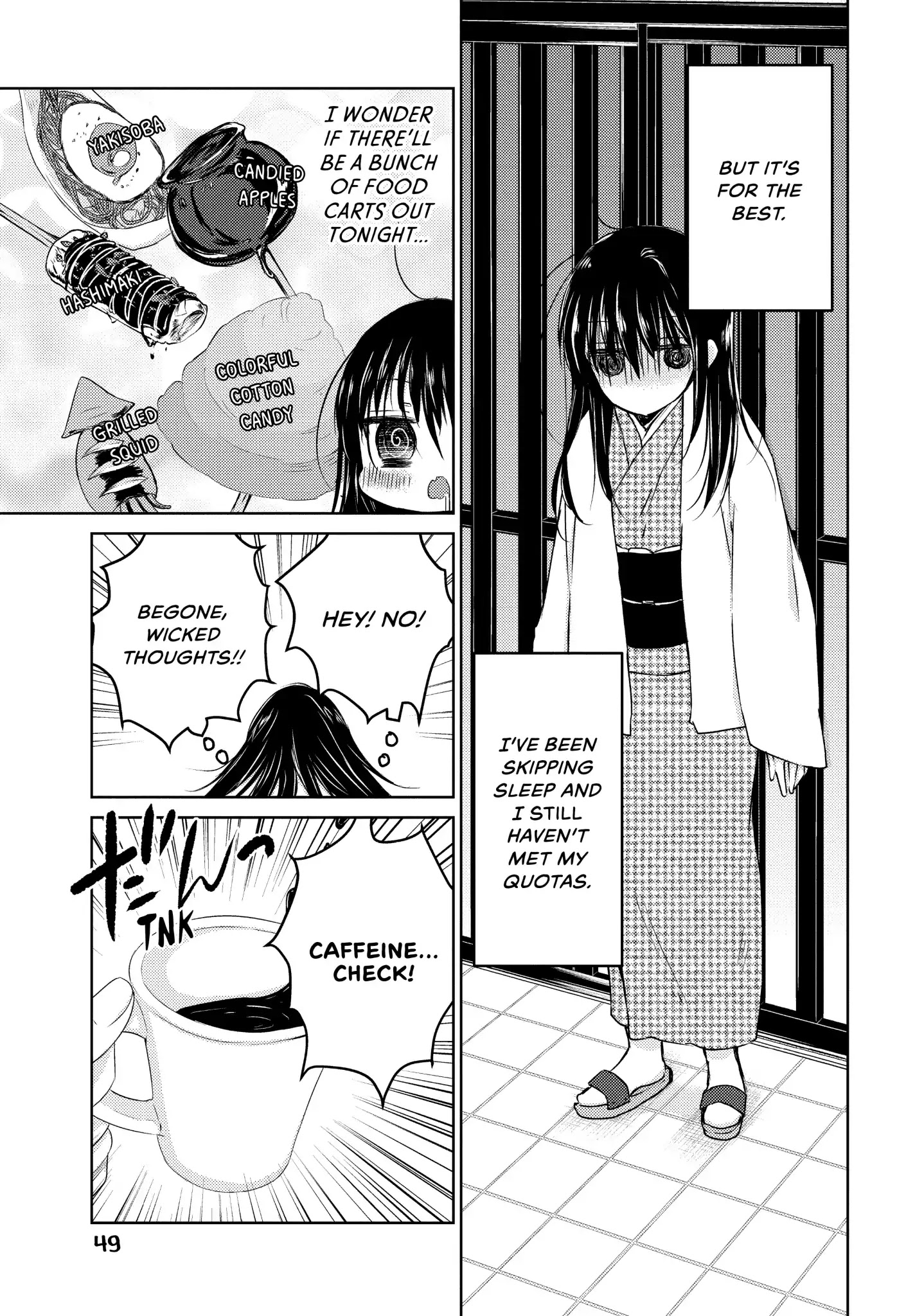 Midara na Ao-chan wa Benkyou ga Dekinai Chapter 29 page 12 - Chapter 29: Vol.7 Lesson 29: All Alone