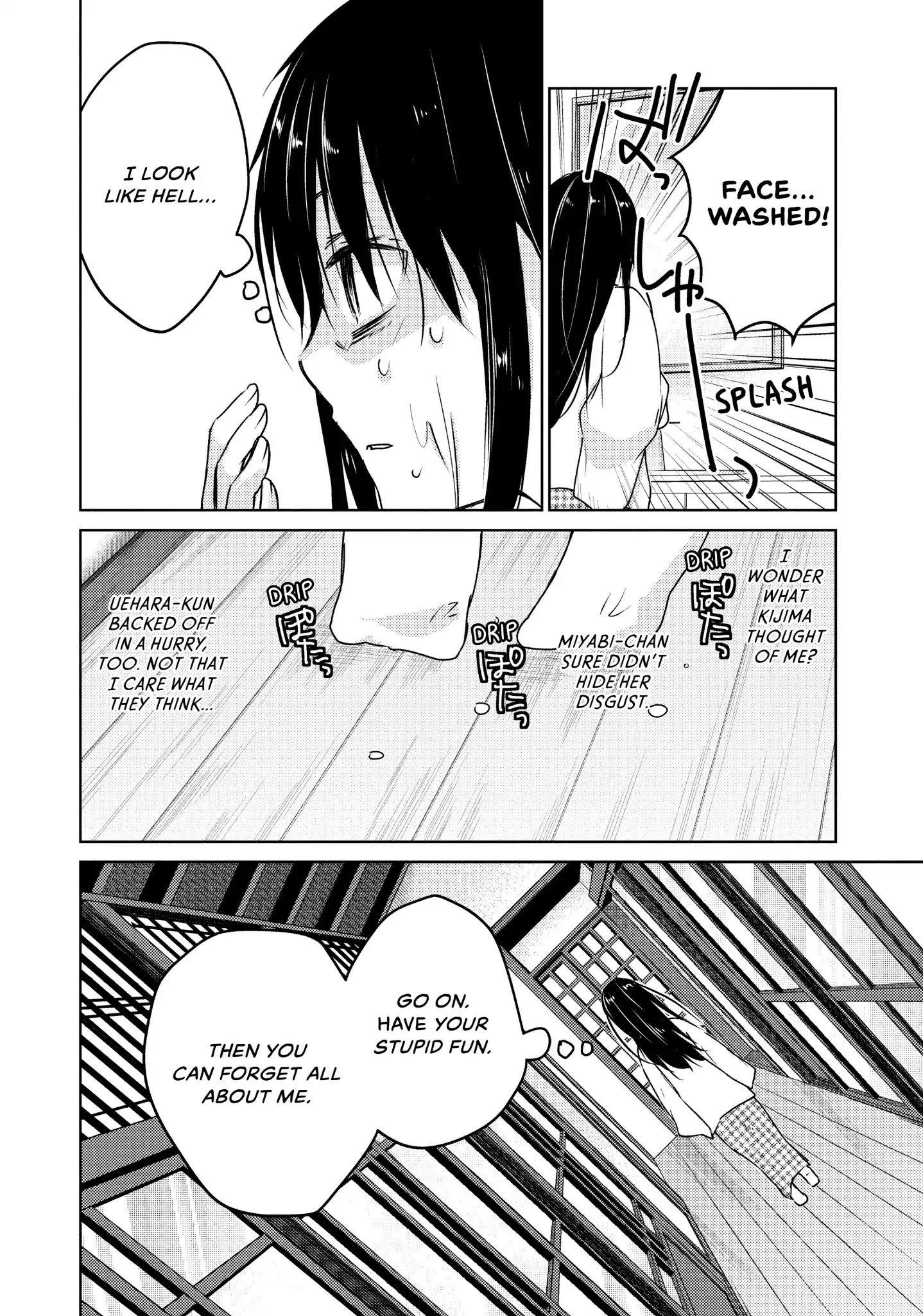 Midara na Ao-chan wa Benkyou ga Dekinai Chapter 29 page 13 - Chapter 29: Vol.7 Lesson 29: All Alone