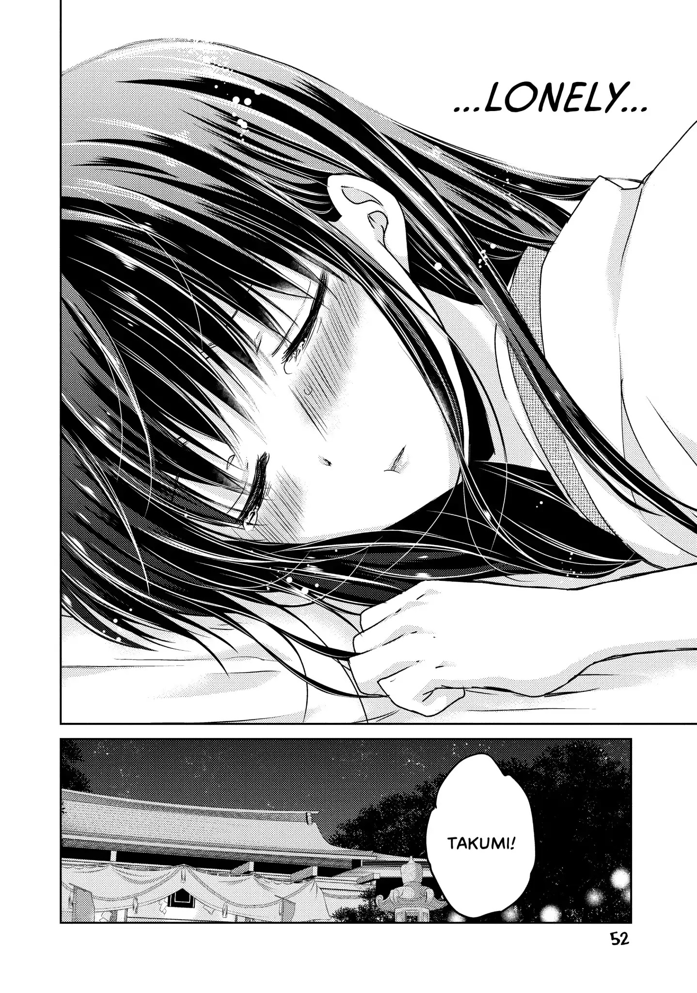 Midara na Ao-chan wa Benkyou ga Dekinai Chapter 29 page 15 - Chapter 29: Vol.7 Lesson 29: All Alone